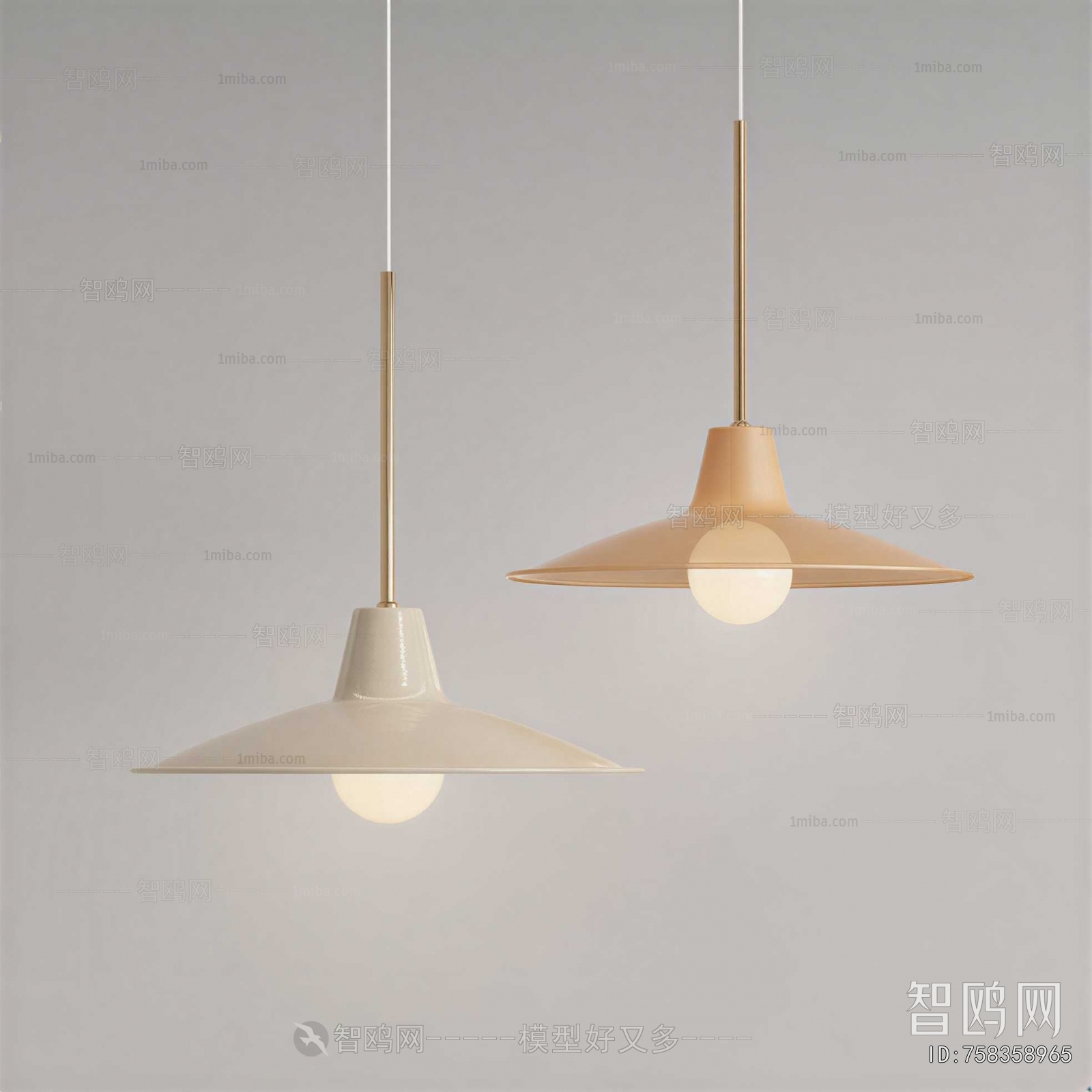 Modern Droplight