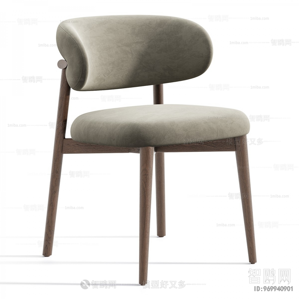 Modern Dining Chair