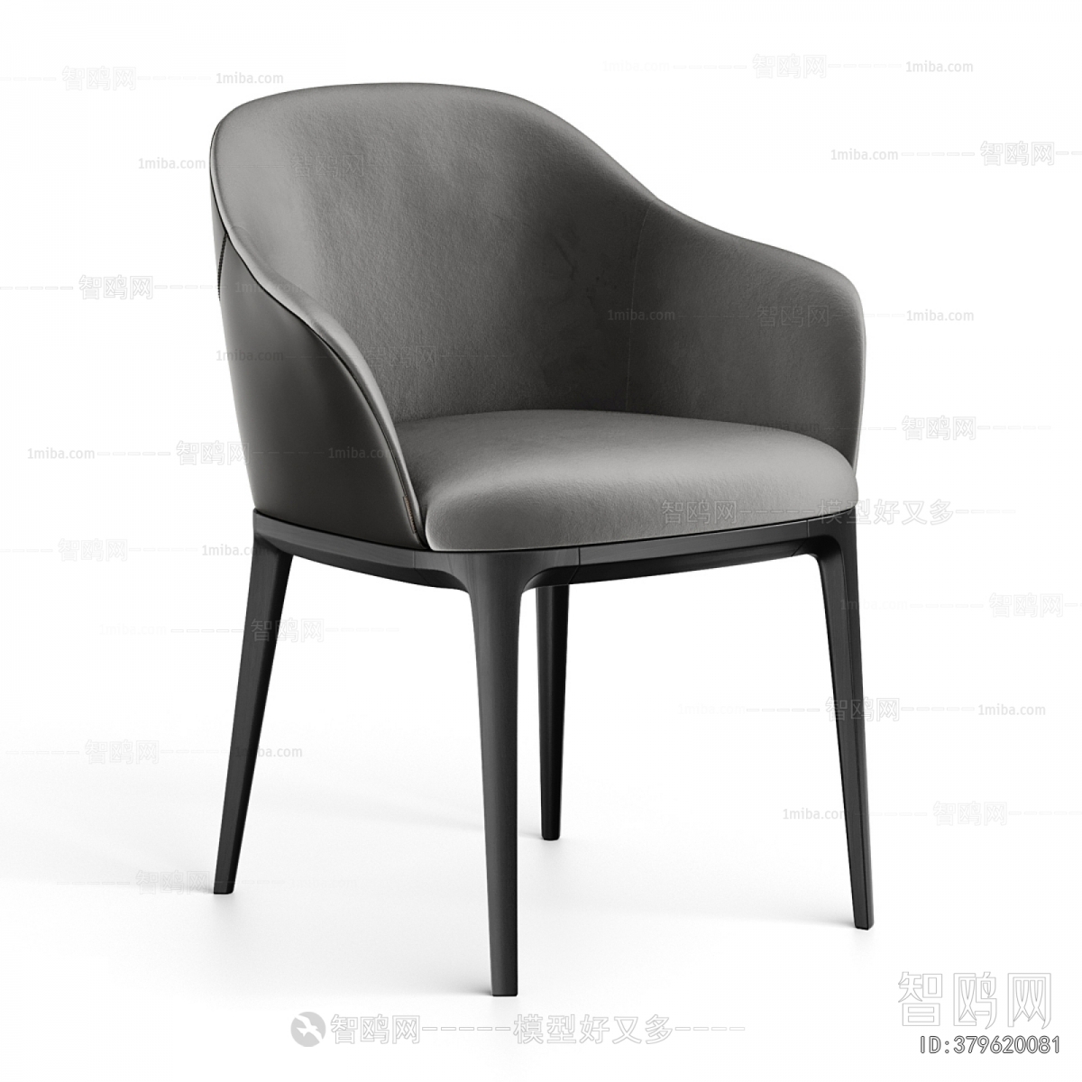 Modern Dining Chair