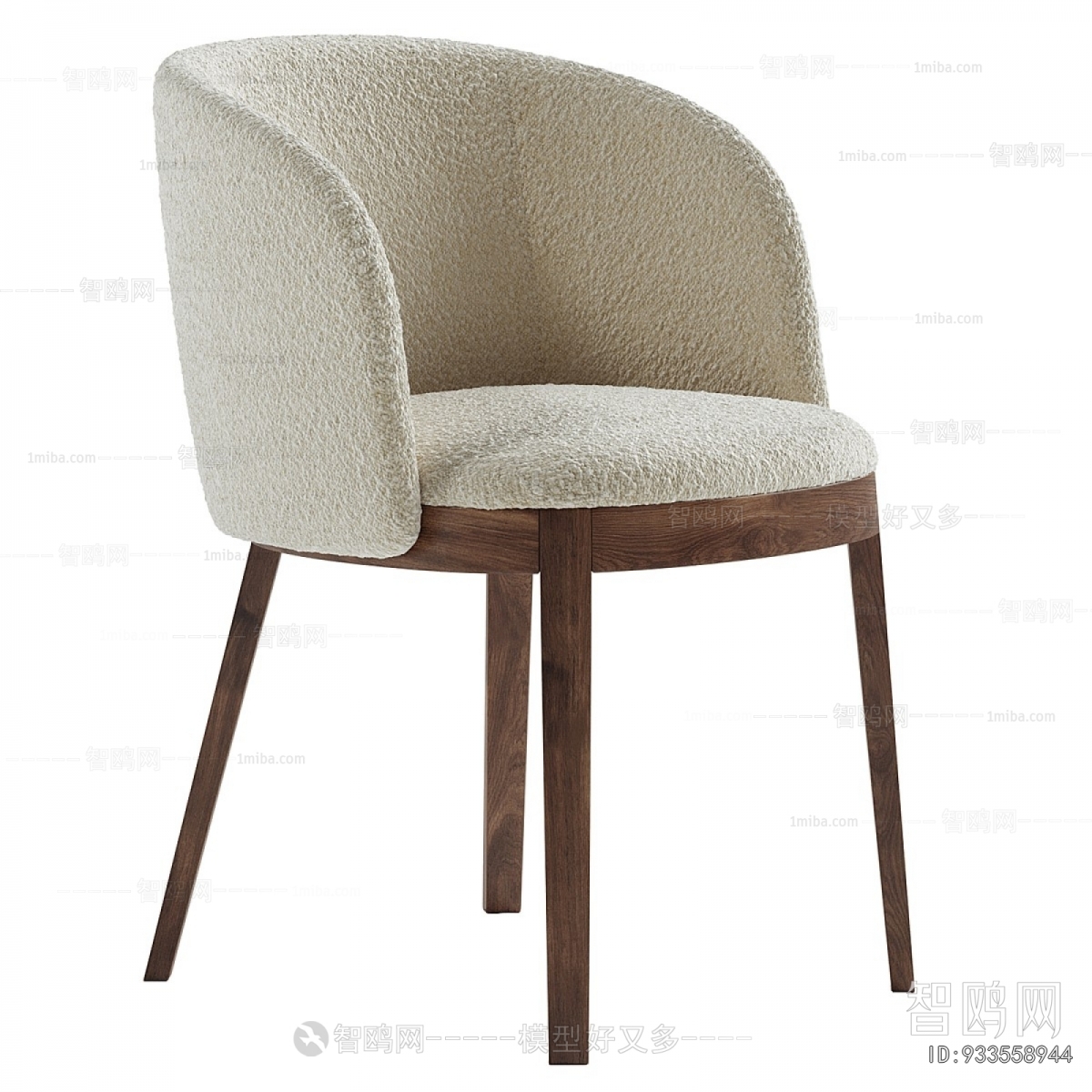 Modern Dining Chair