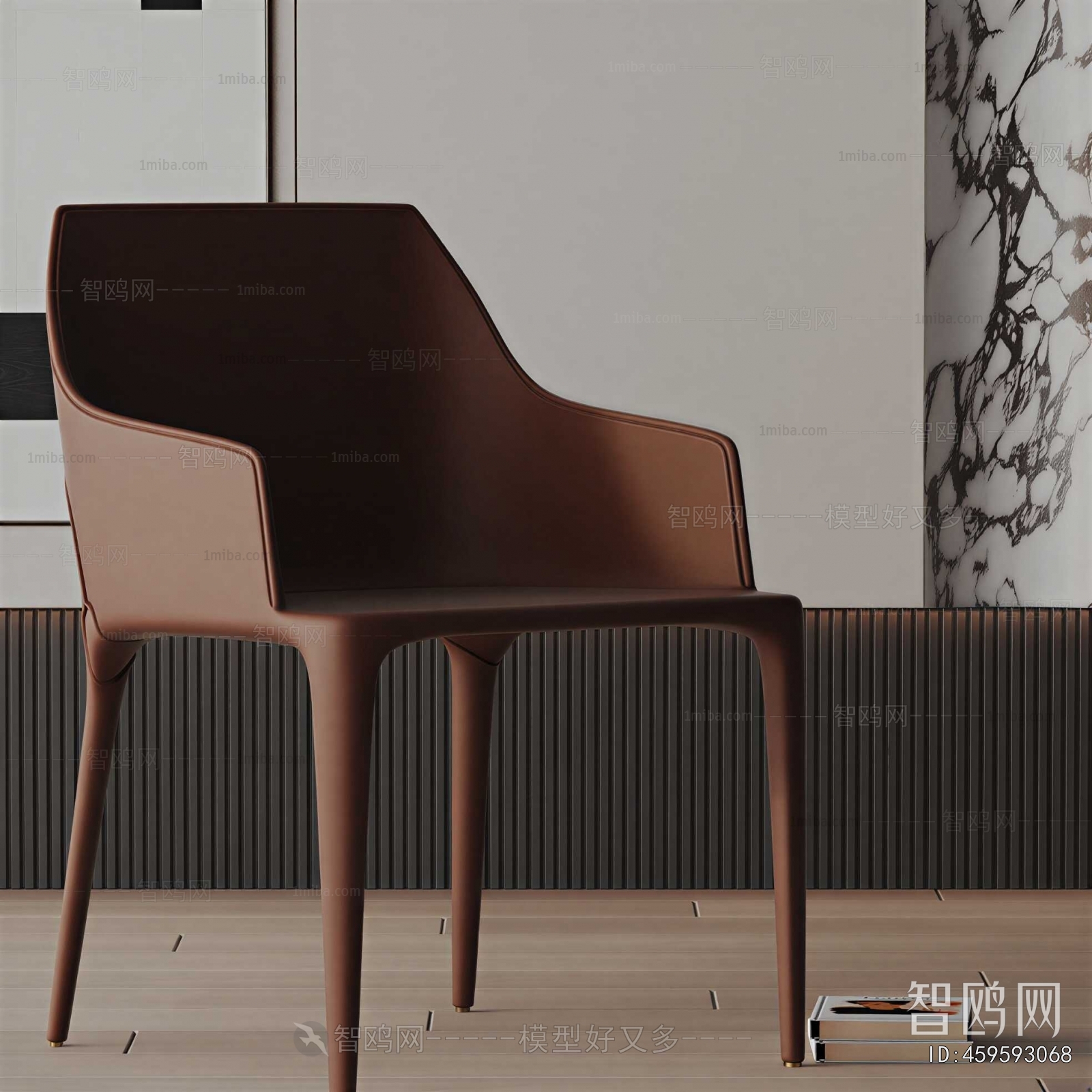 Modern Dining Chair