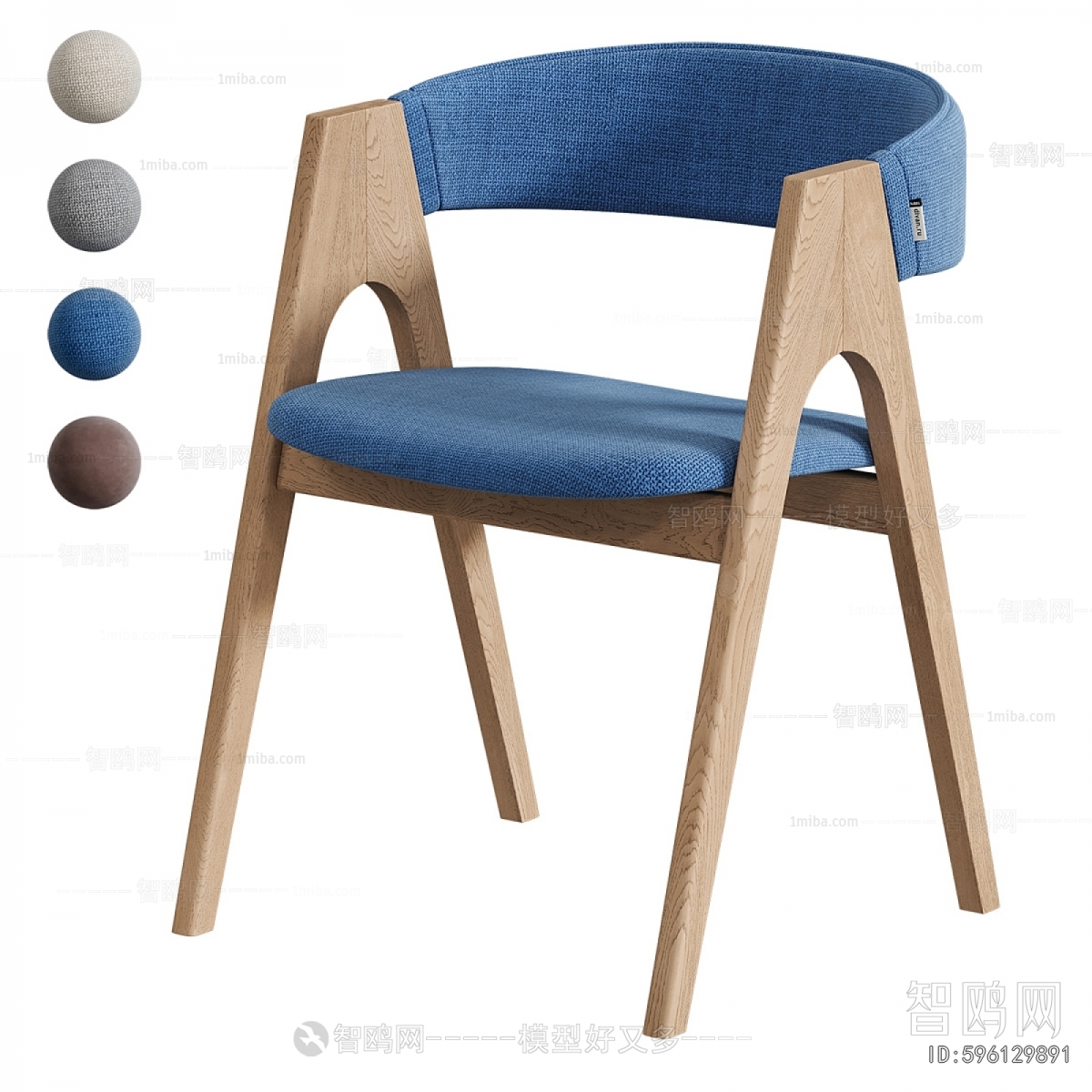 Modern Dining Chair