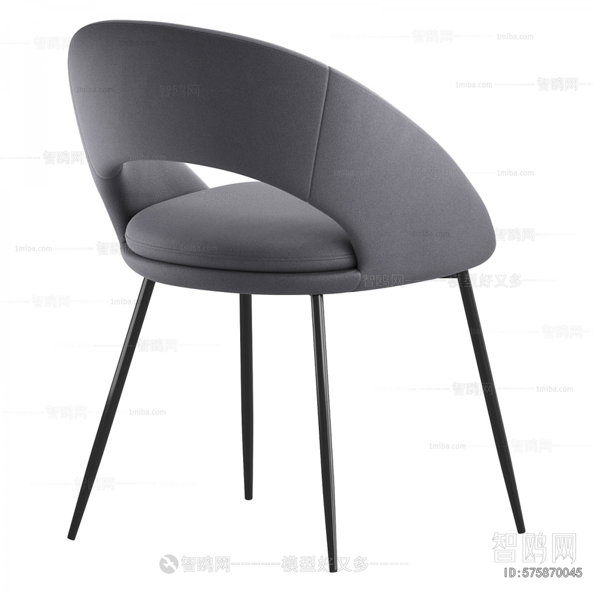 Modern Dining Chair