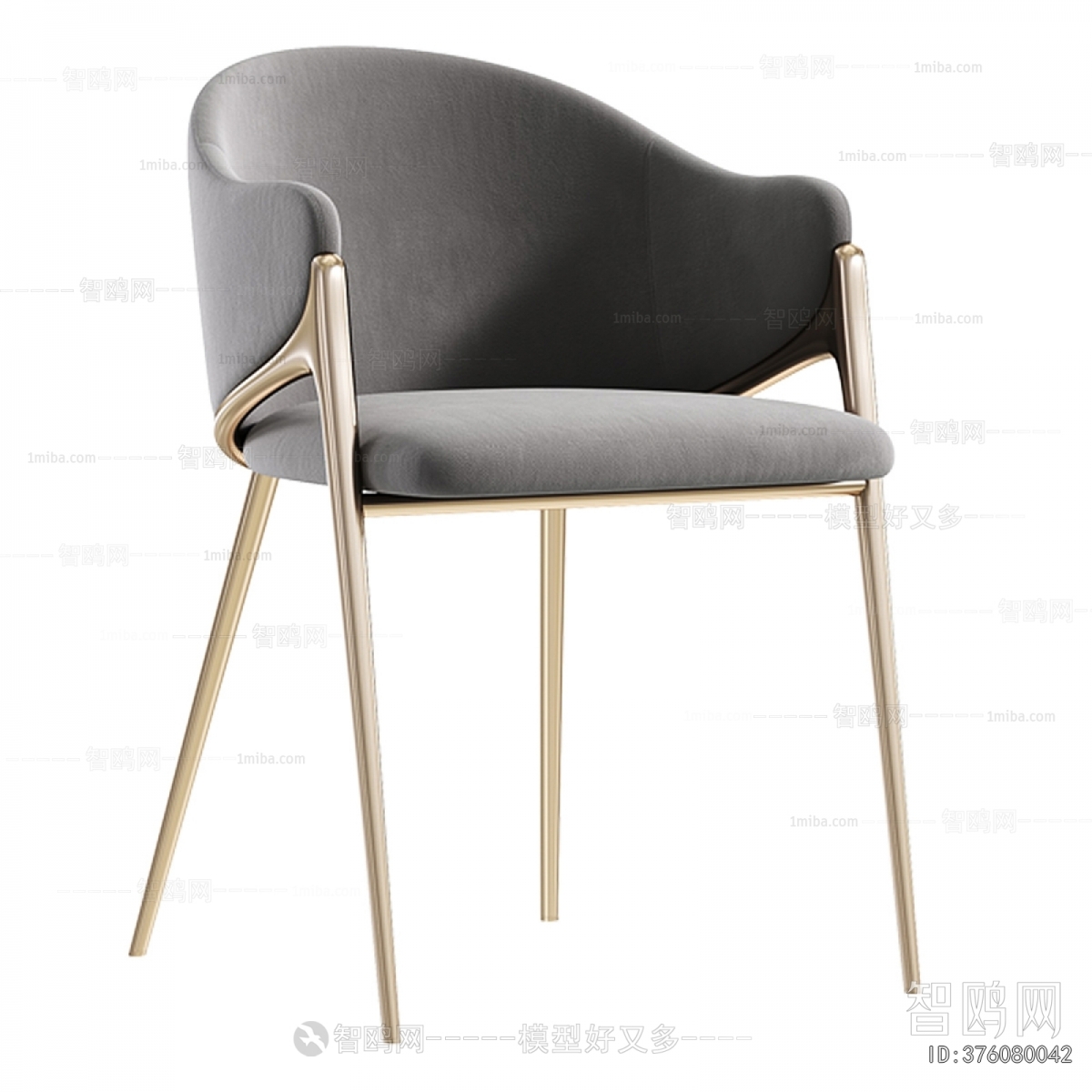 Modern Dining Chair