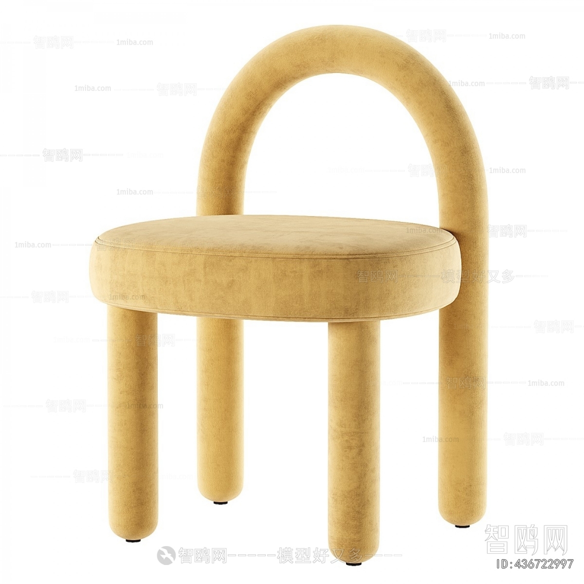 Modern Dining Chair