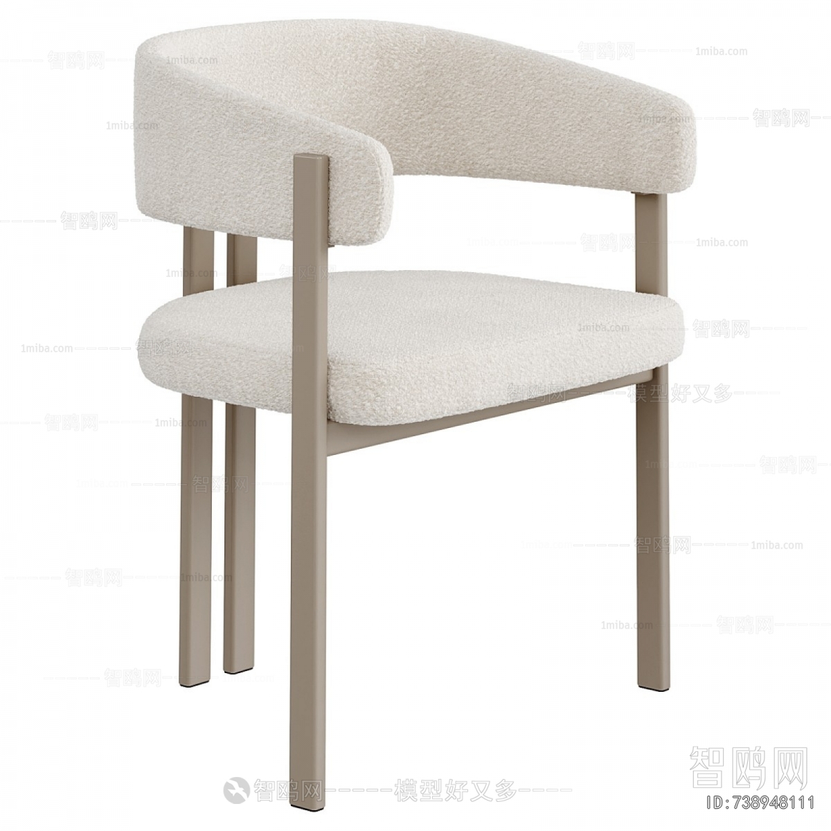 Modern Dining Chair