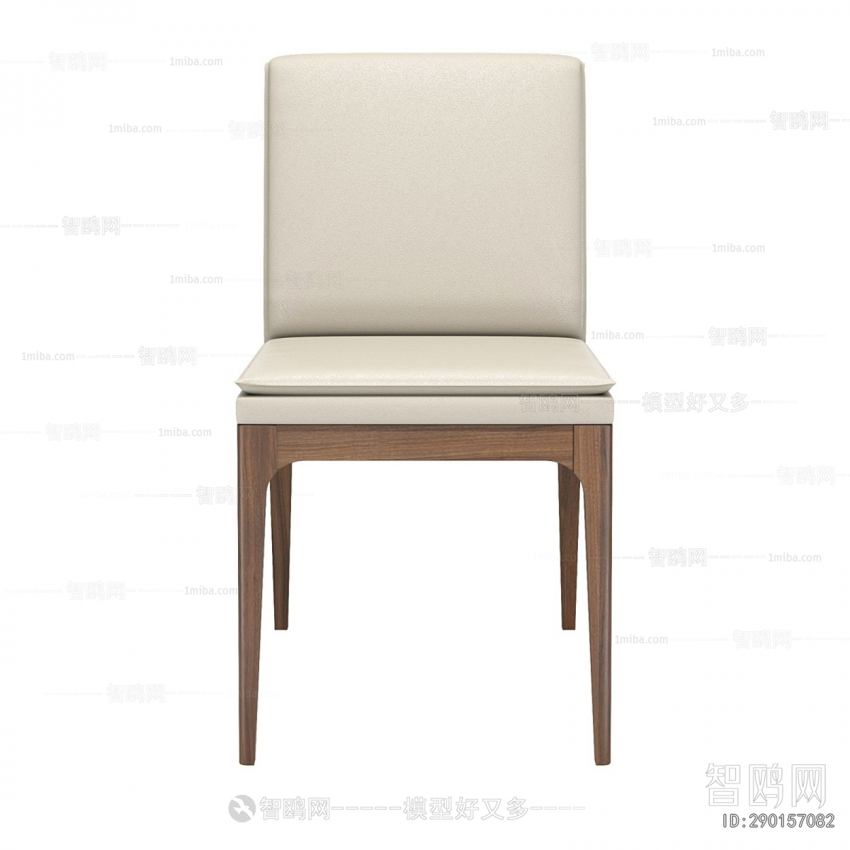Modern Dining Chair