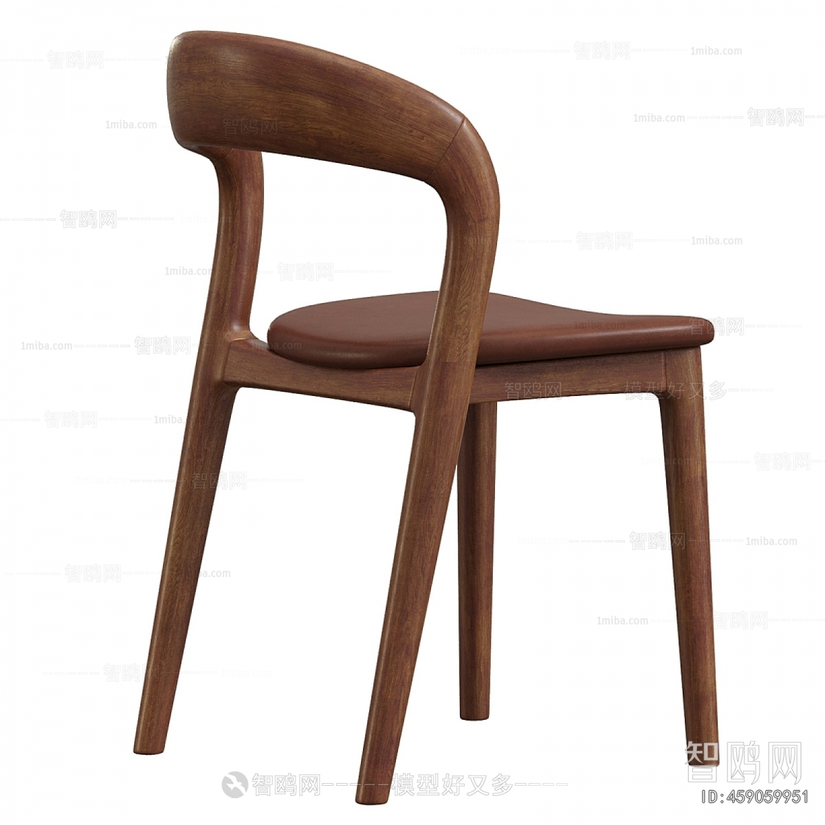 Modern Dining Chair