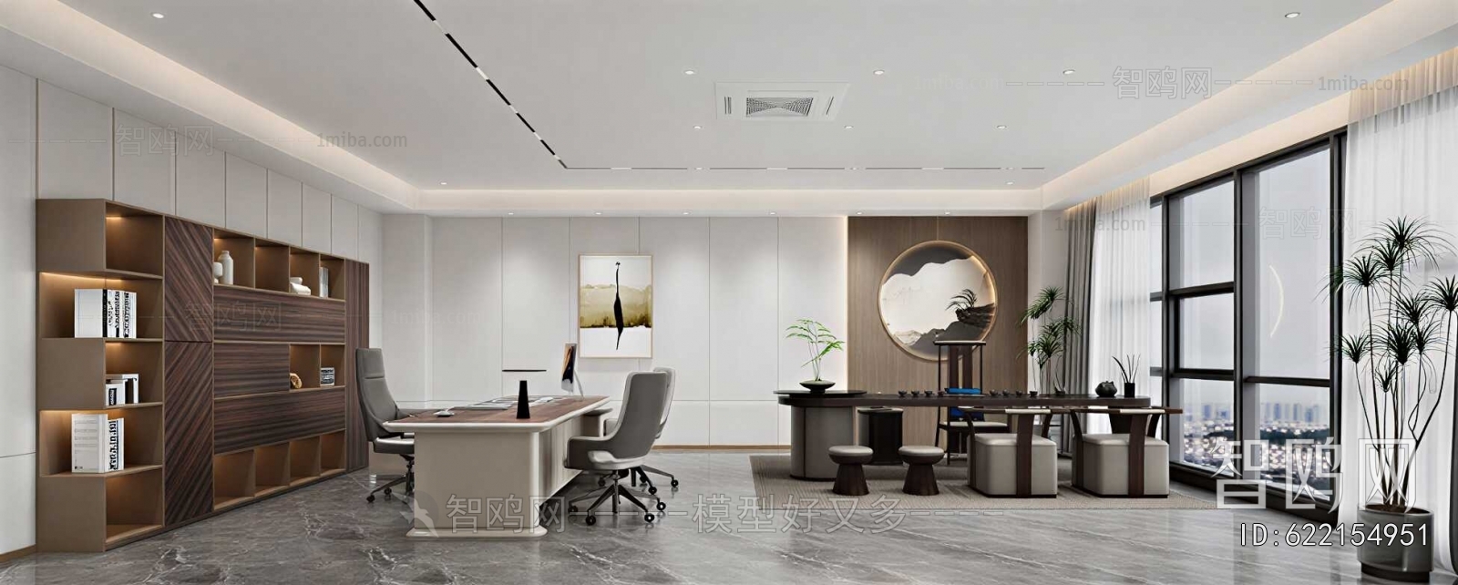 New Chinese Style Manager's Office