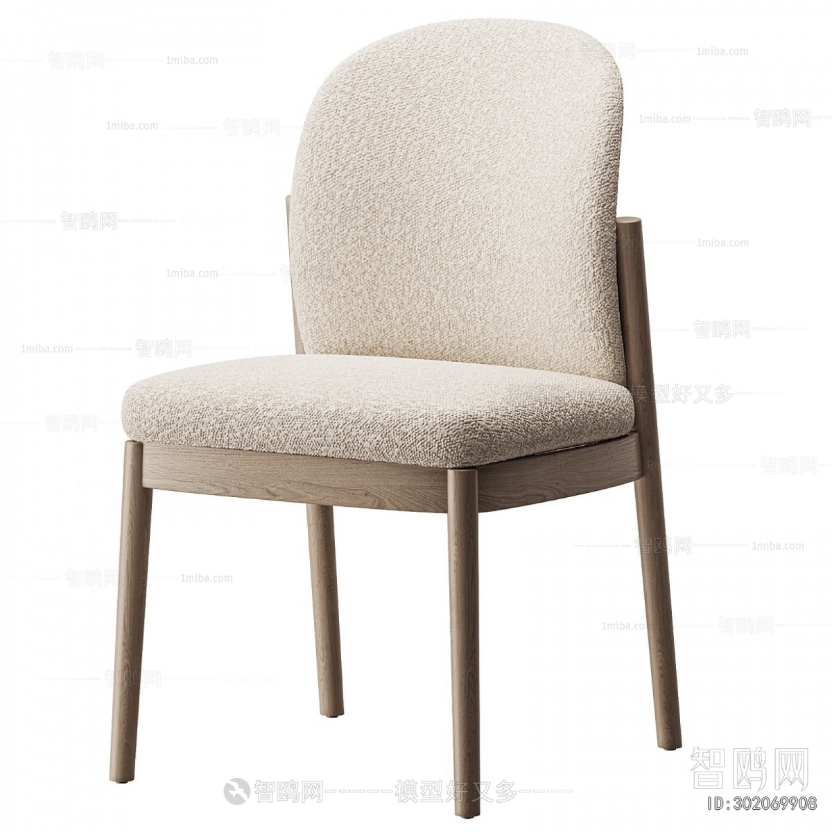 Modern Dining Chair