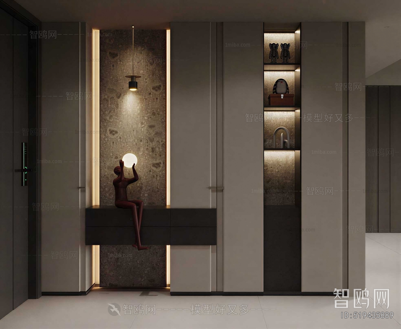 Modern Entrance Cabinet