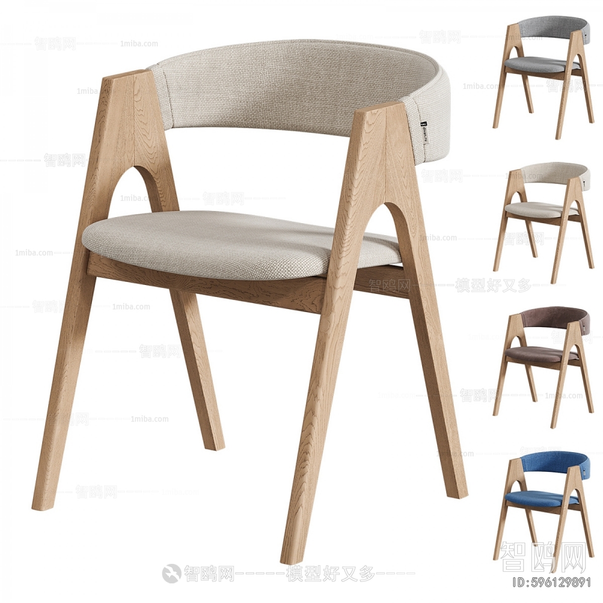 Modern Dining Chair