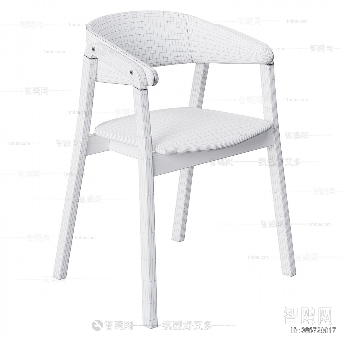 Modern Dining Chair