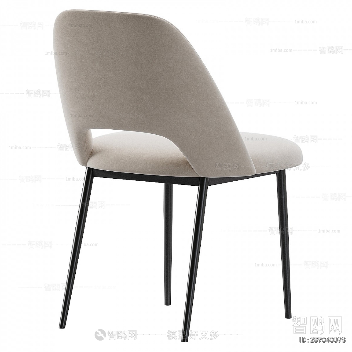 Modern Dining Chair