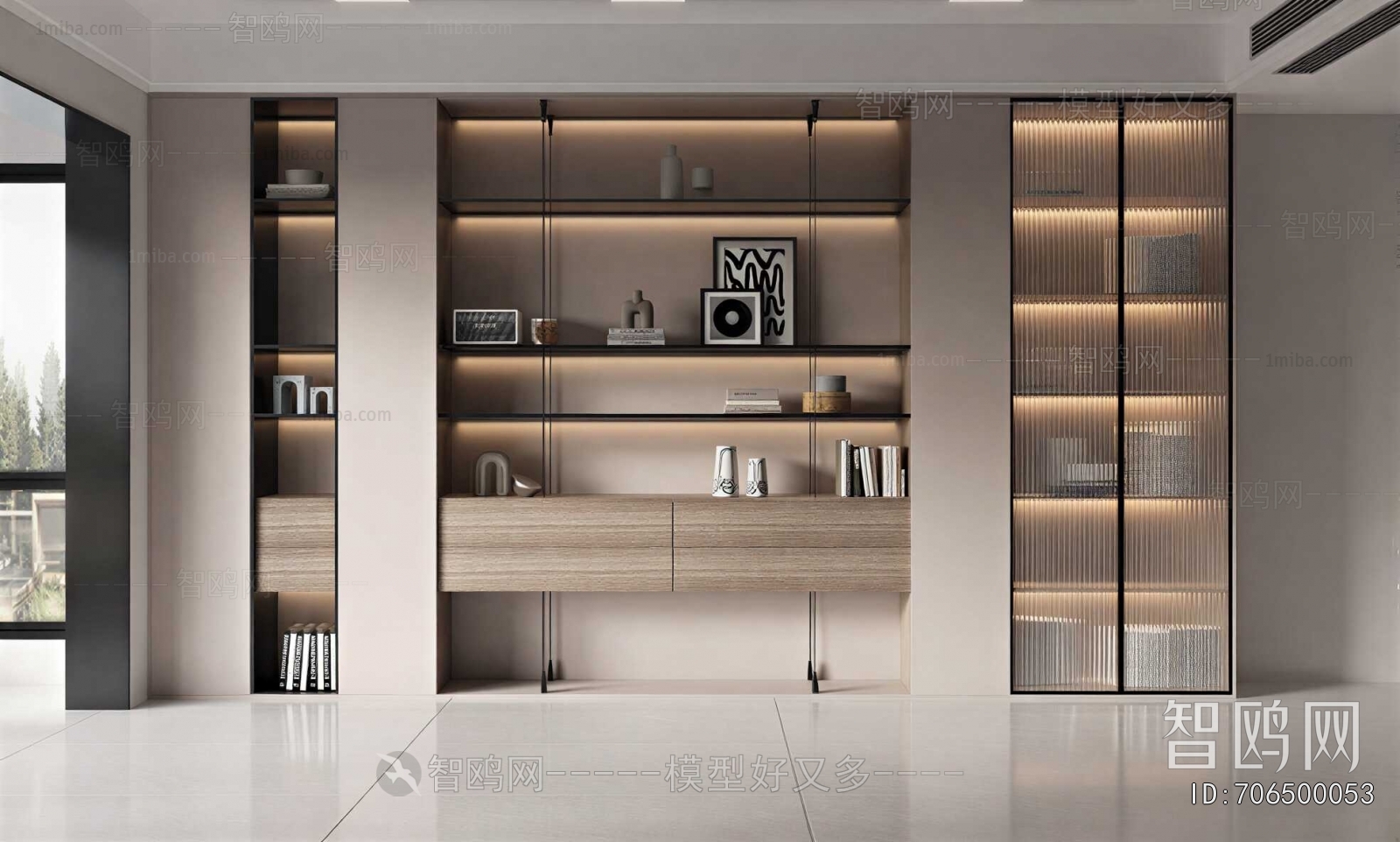 Modern Bookcase