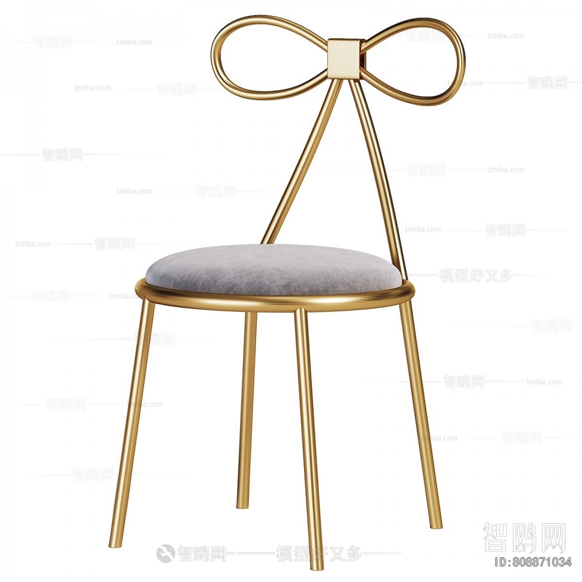 Modern Dining Chair
