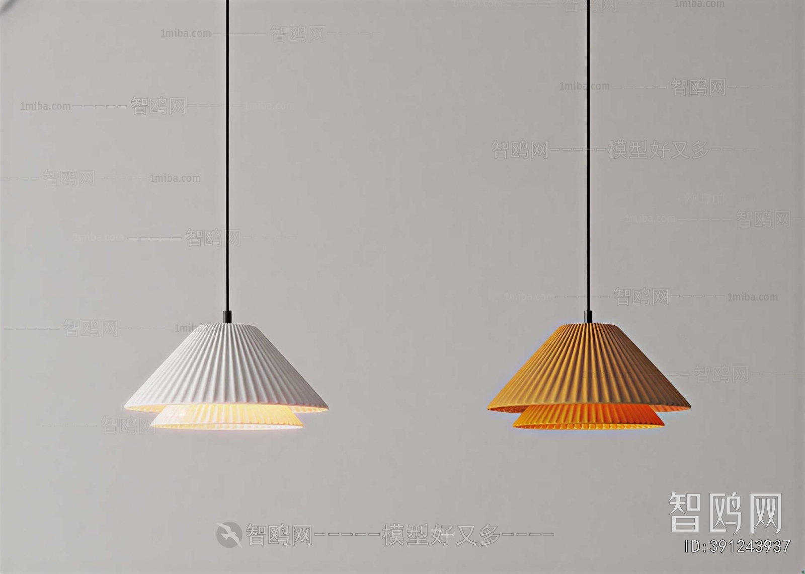 Modern Droplight