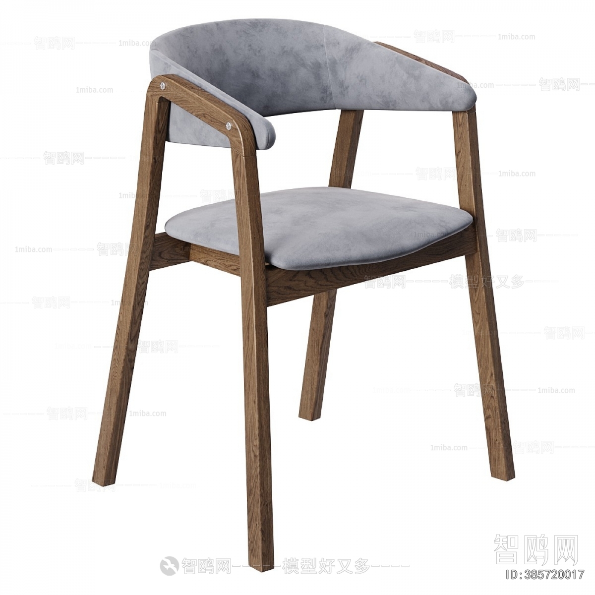 Modern Dining Chair