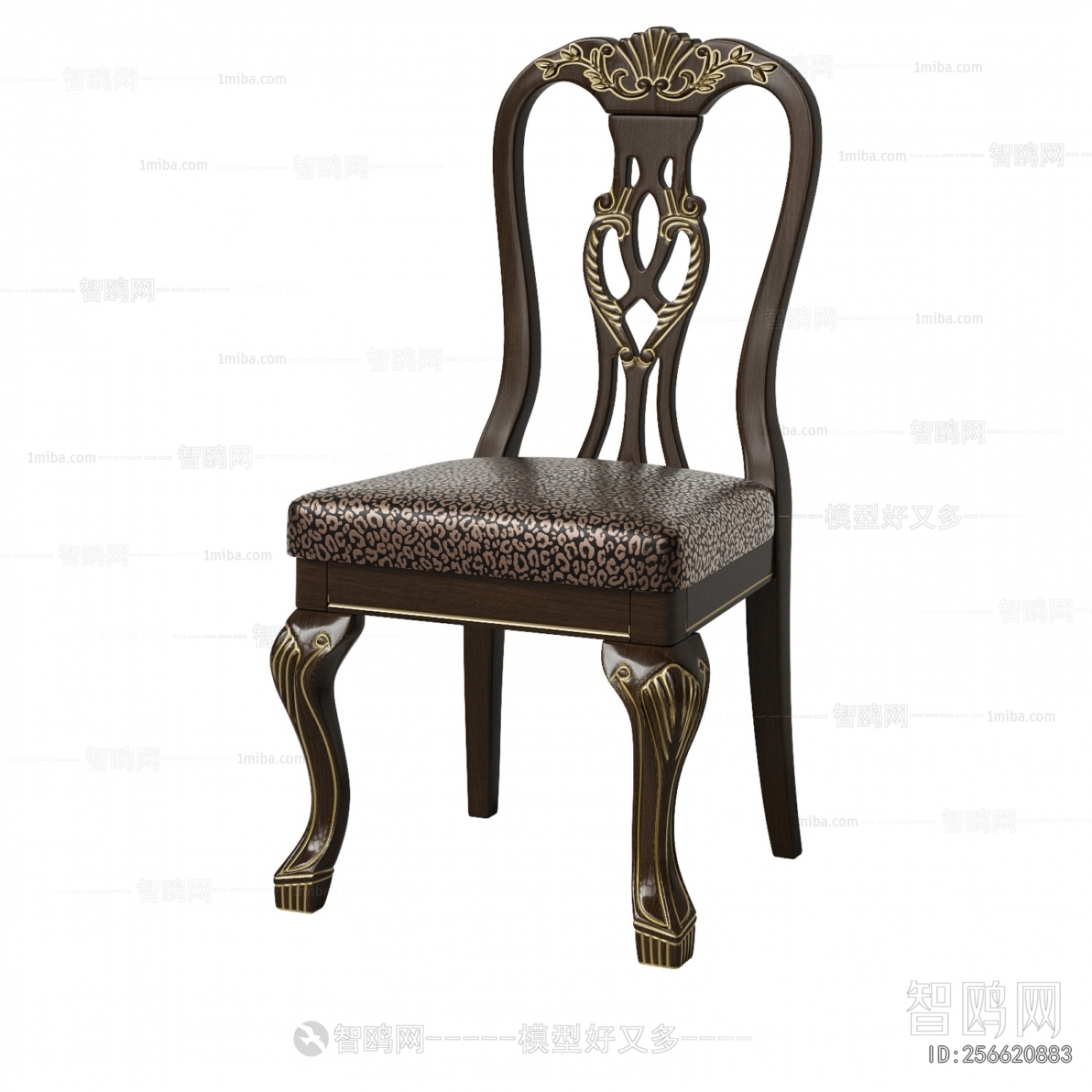 French Style Dining Chair