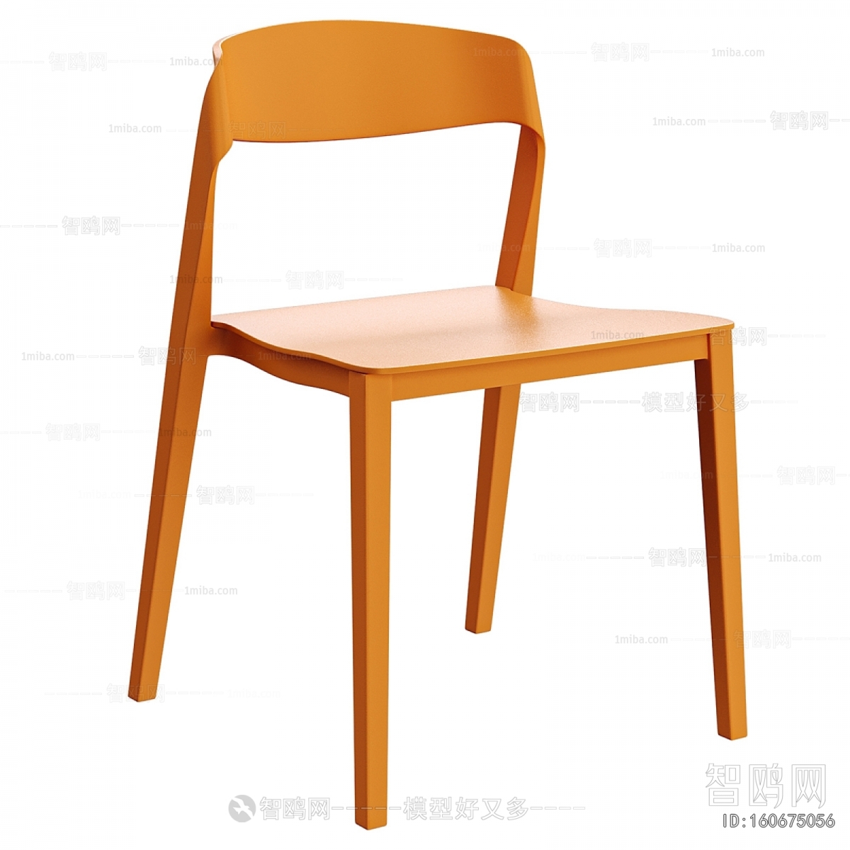 Modern Dining Chair