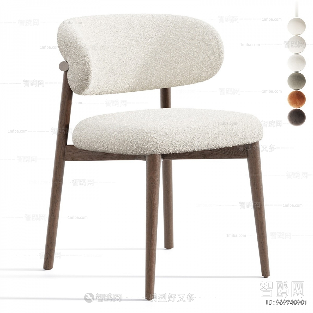 Modern Dining Chair