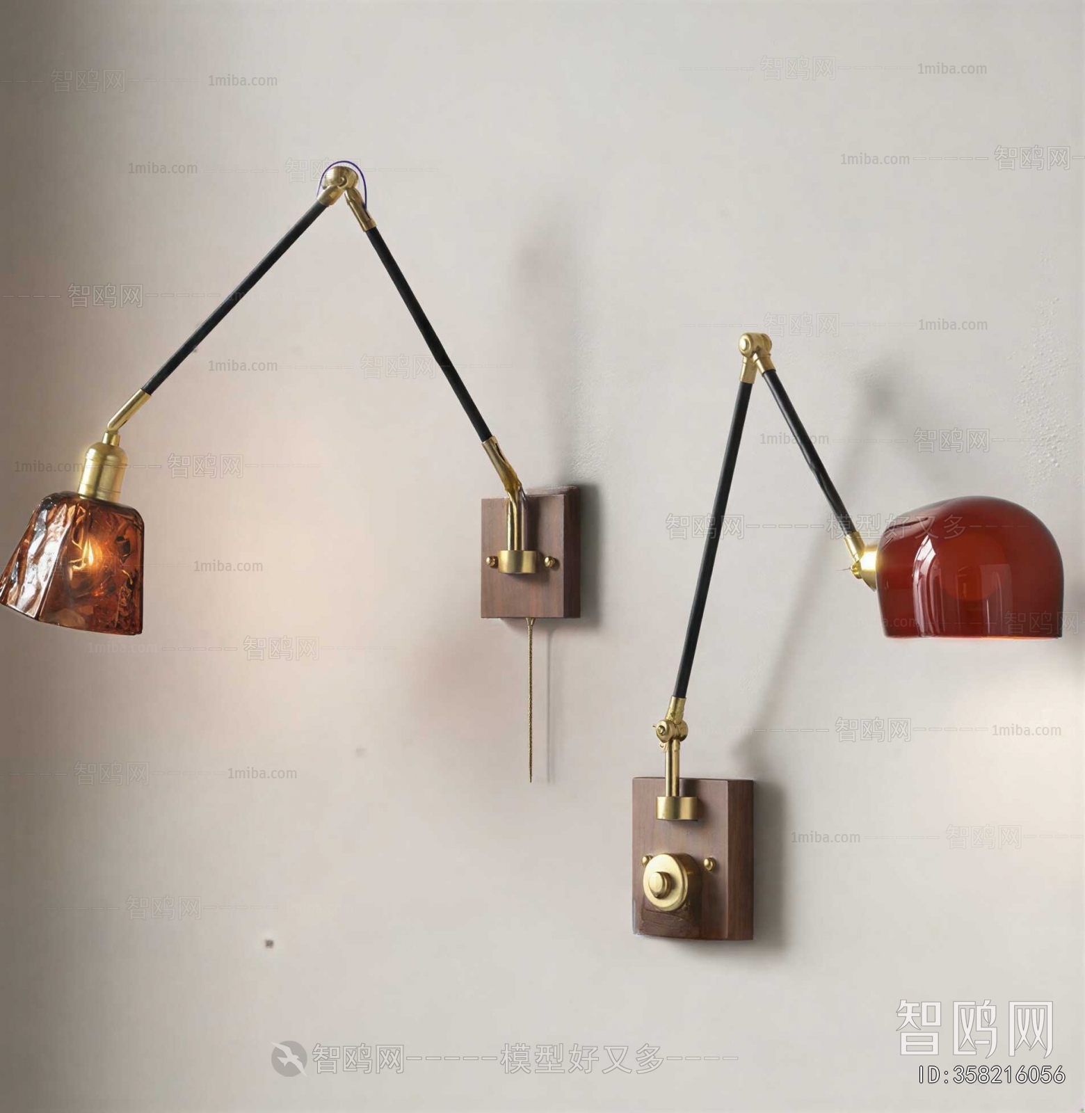 Retro Style Wall Lamp