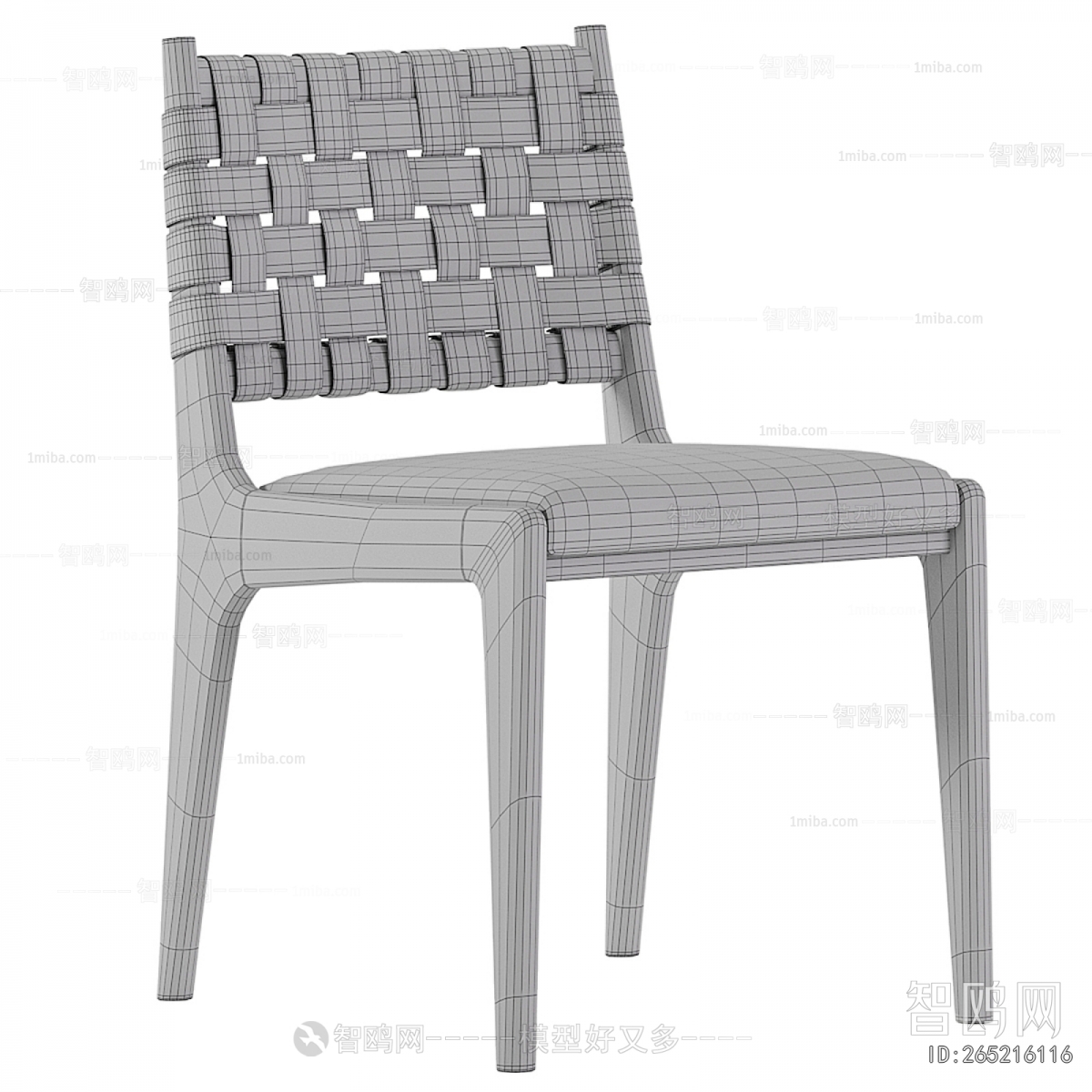 Modern Dining Chair