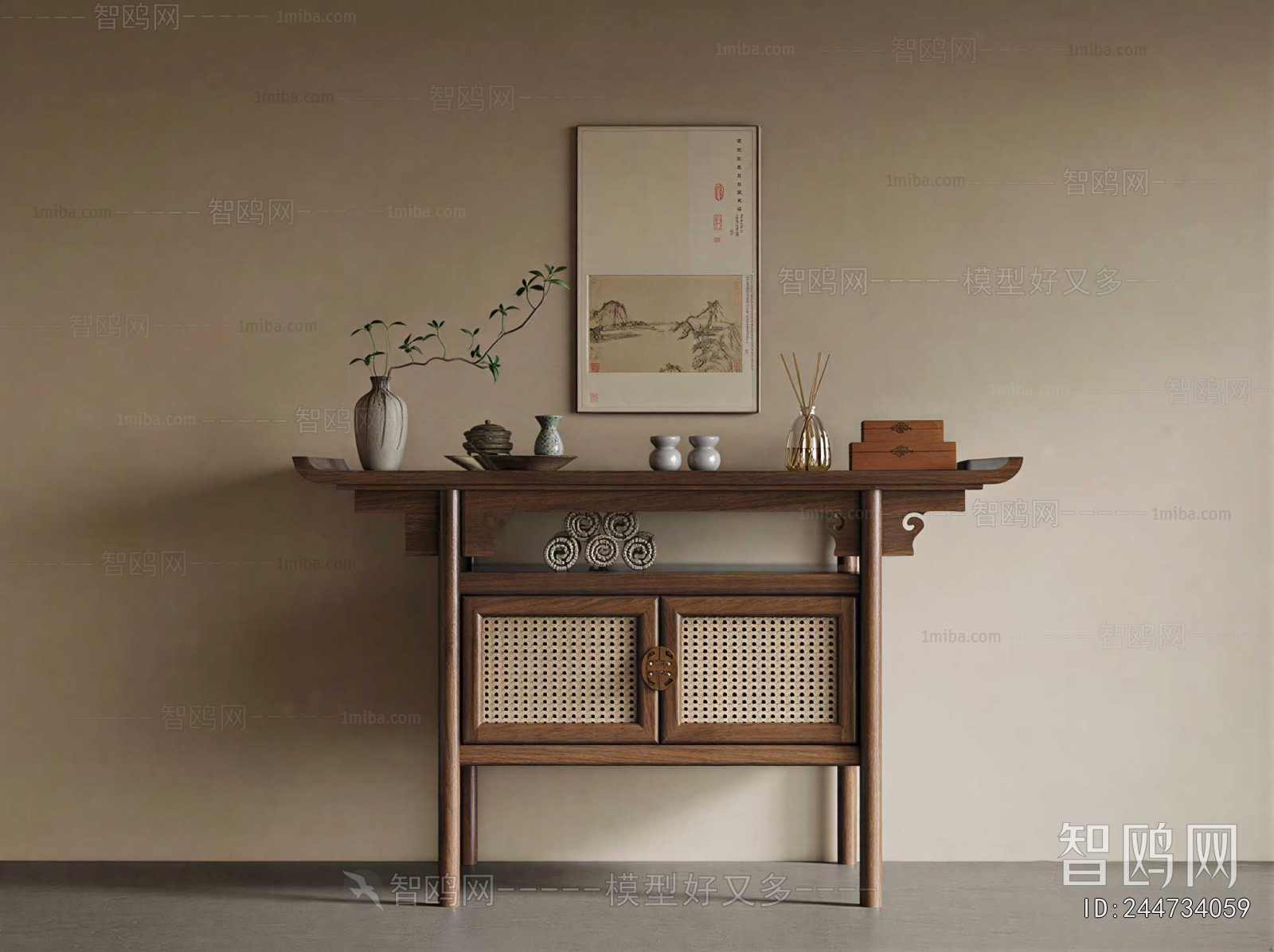 New Chinese Style Console