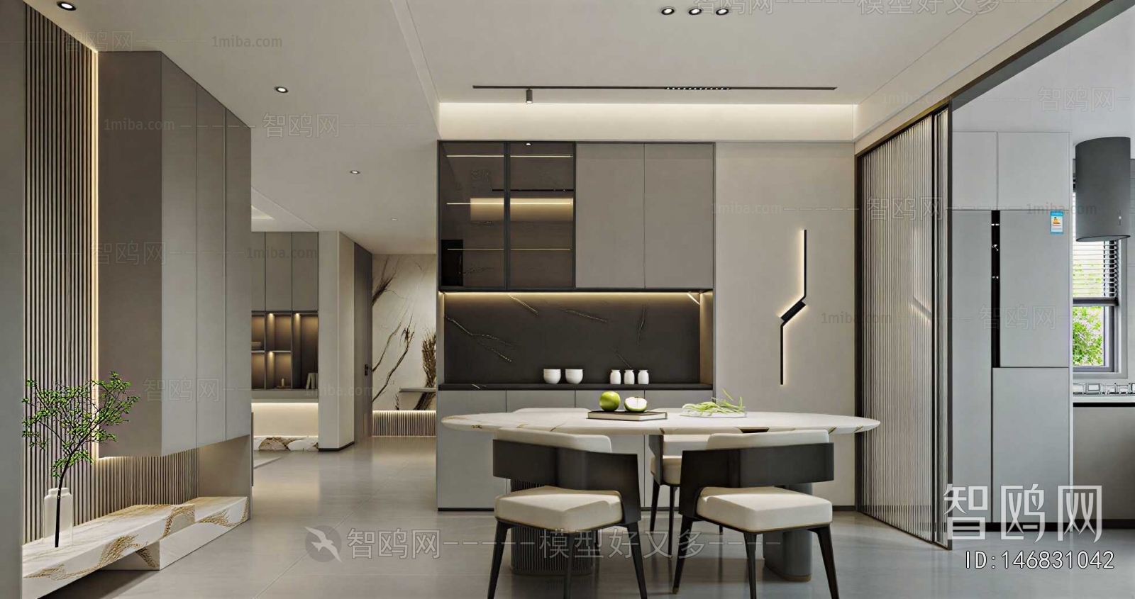Modern Dining Room