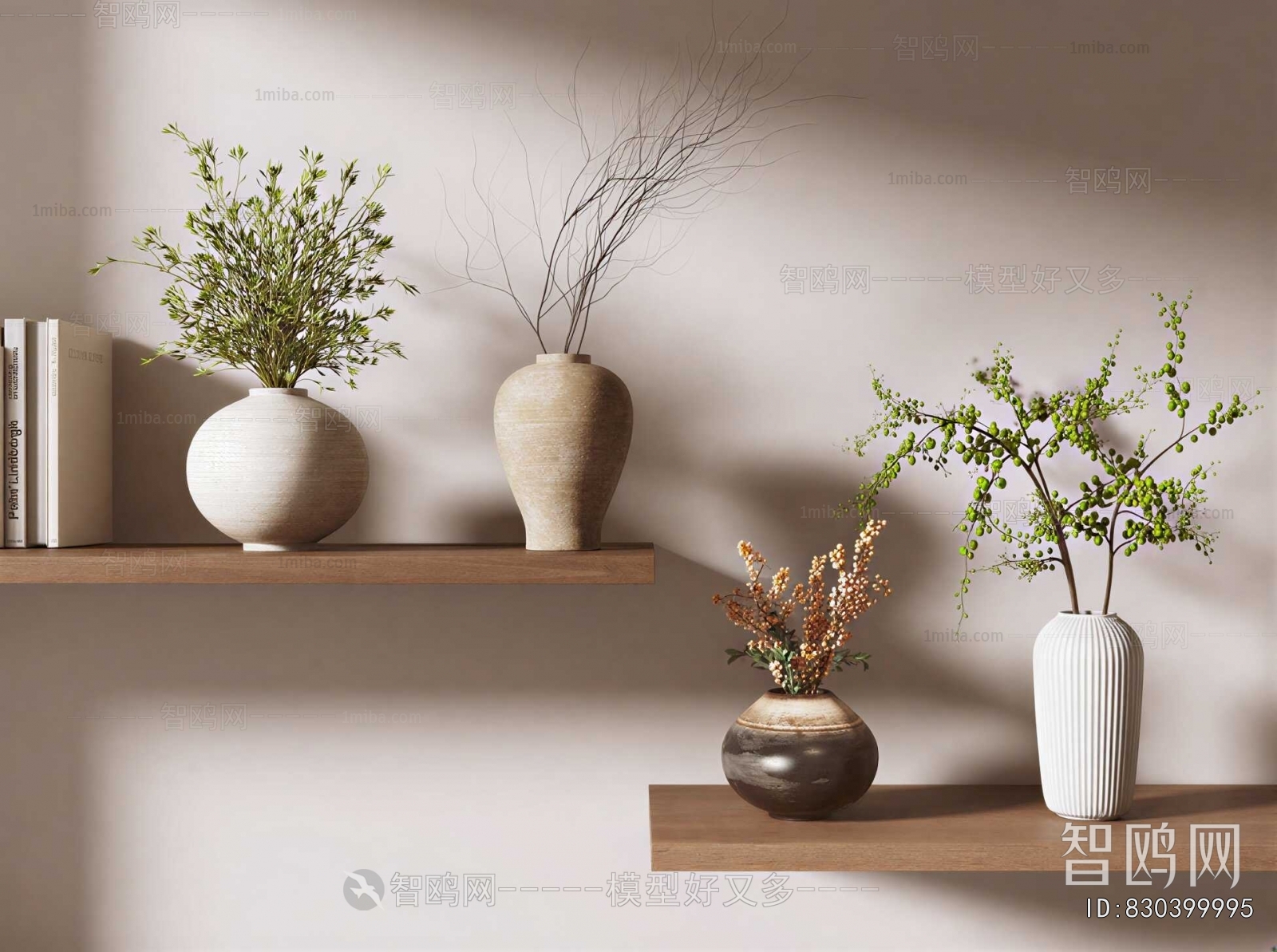 Modern Potted Green Plant