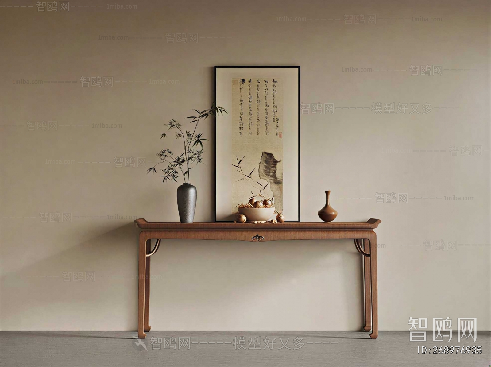 New Chinese Style Console