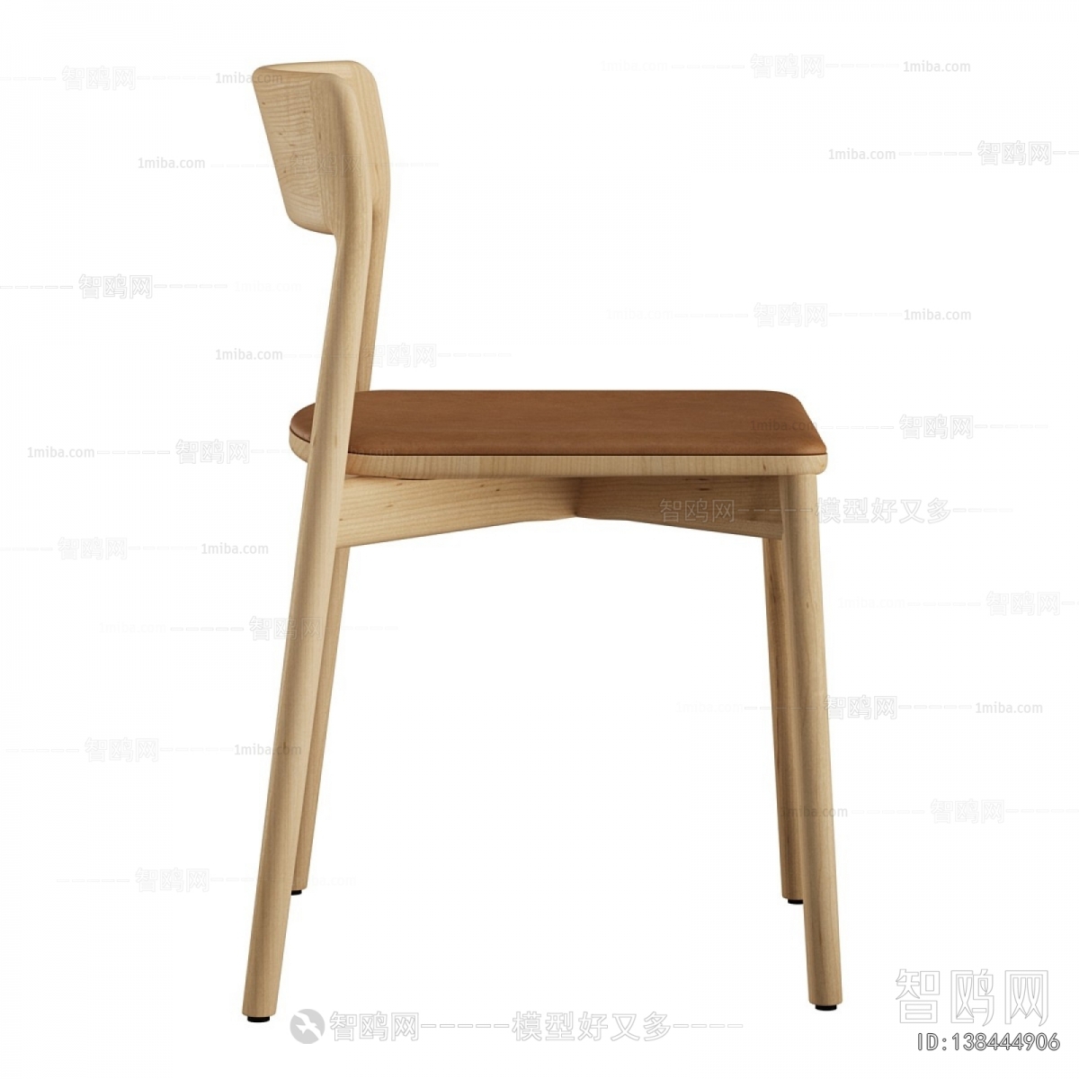 Modern Dining Chair