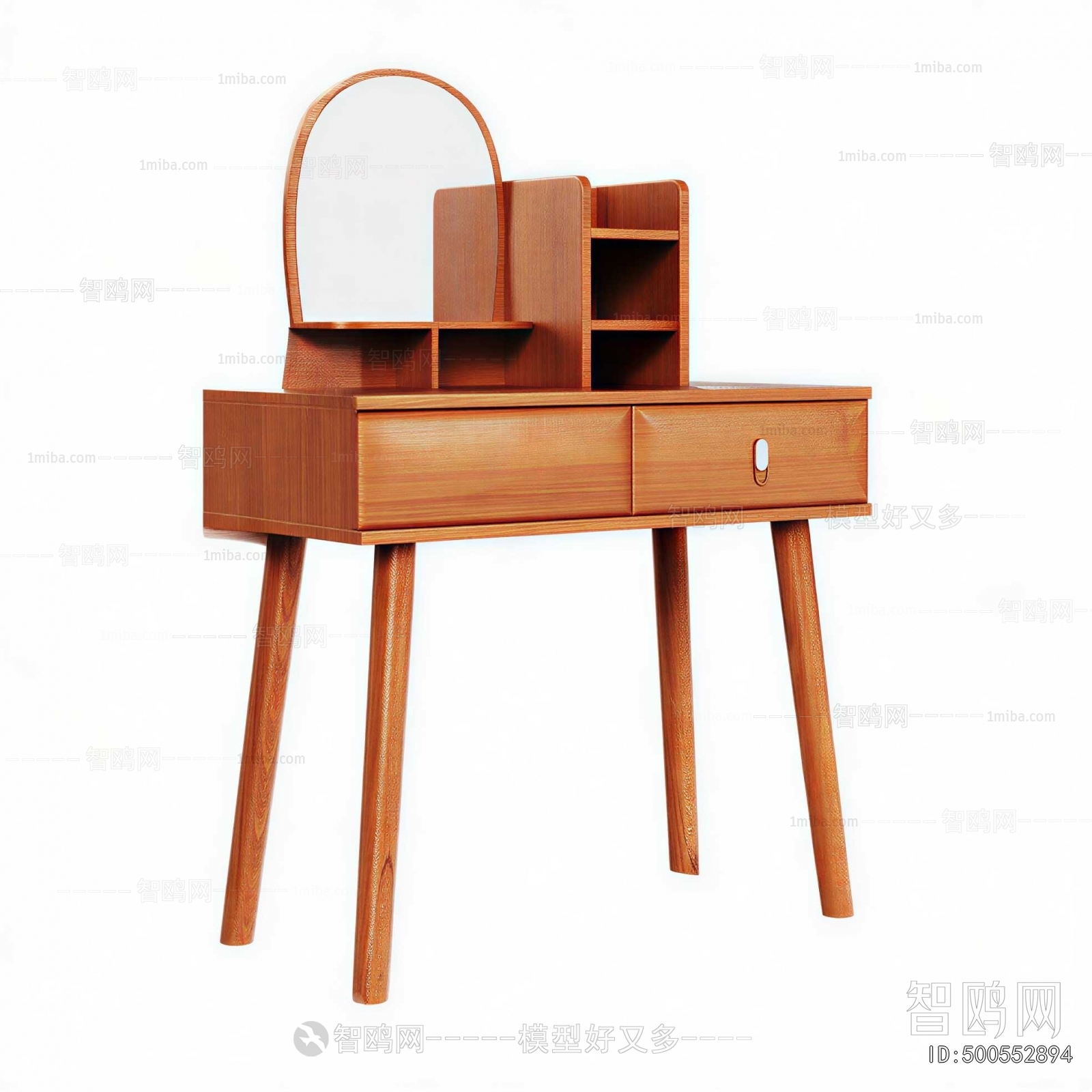 Modern Dresser