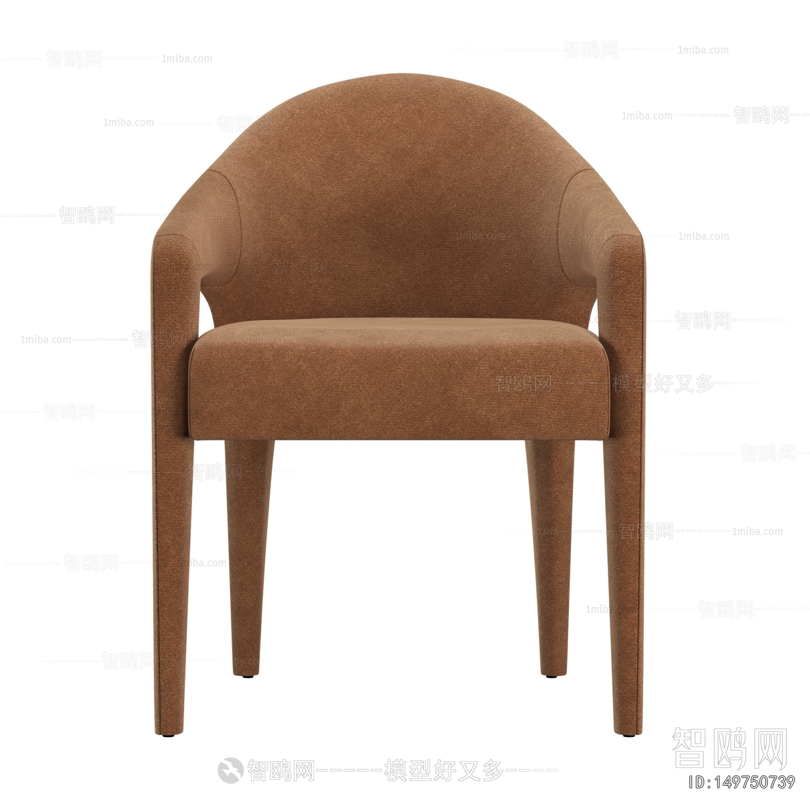 Modern Dining Chair