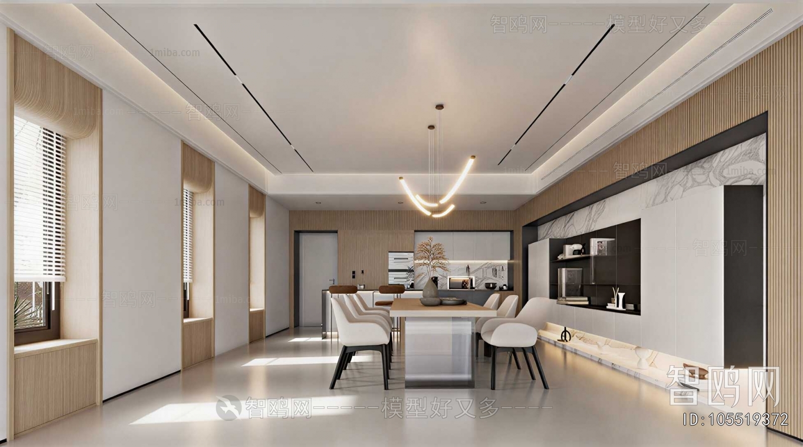 Modern Dining Room