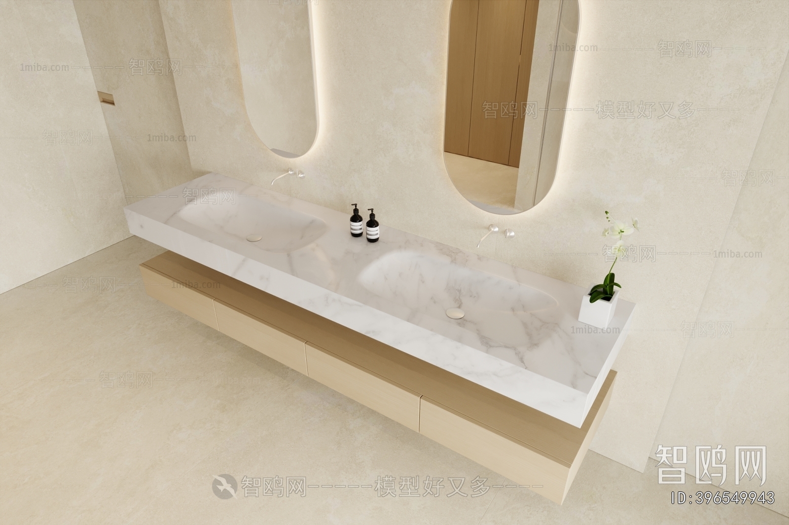 Modern Bathroom Cabinet