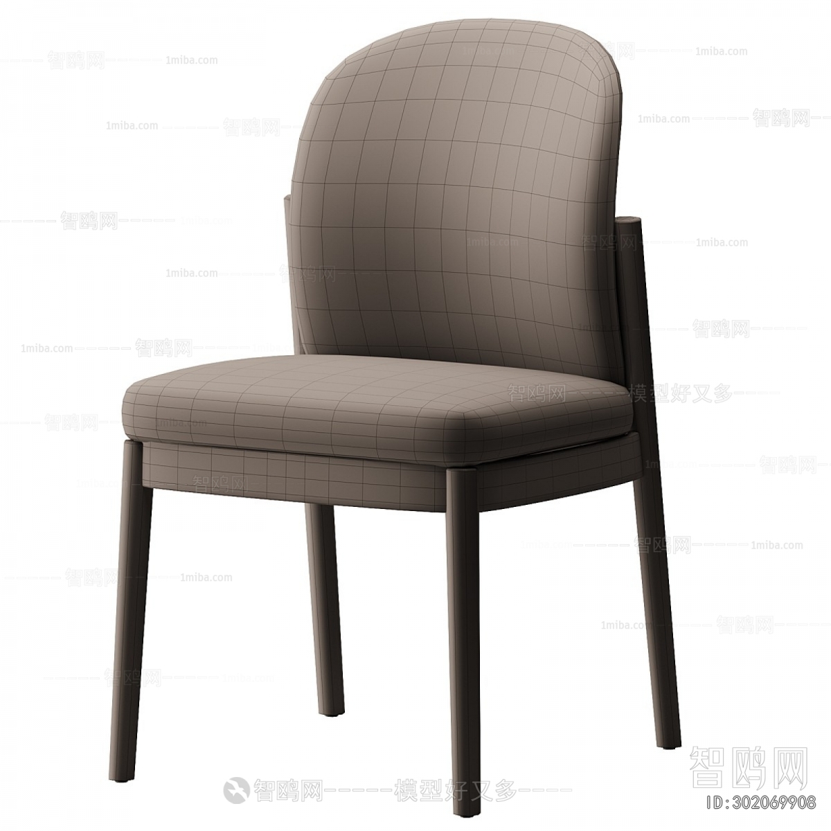 Modern Dining Chair