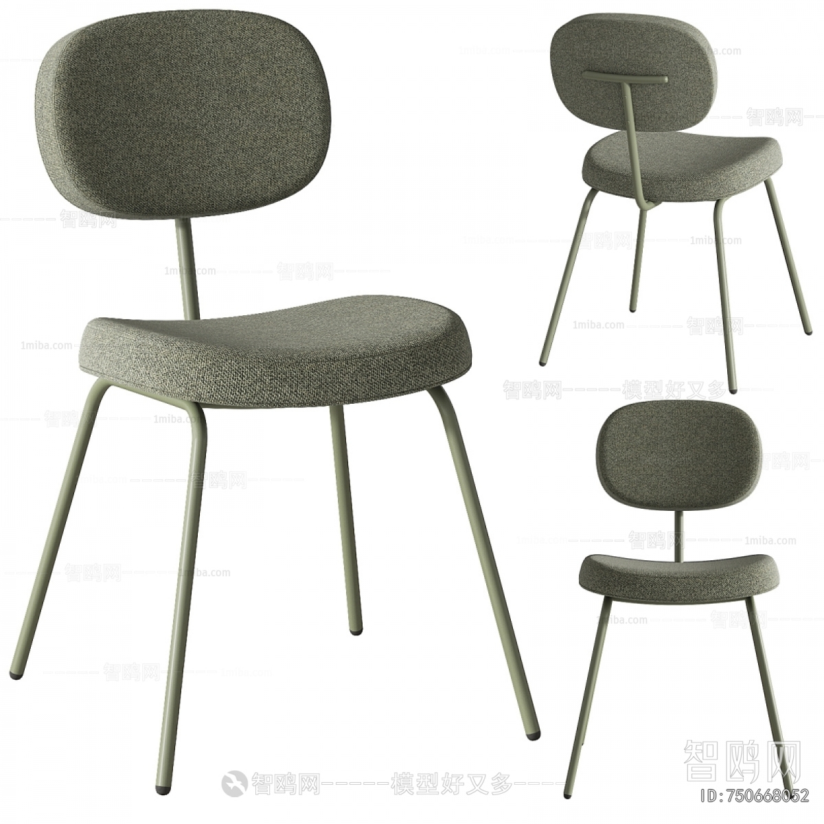 Modern Dining Chair