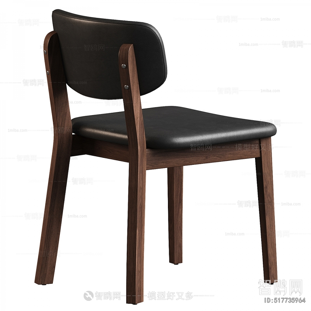 Modern Dining Chair