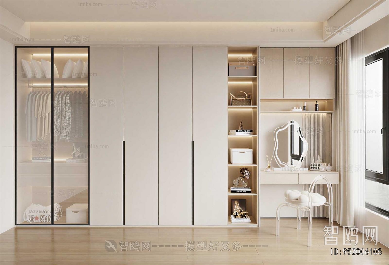 Modern Clothes Storage Area