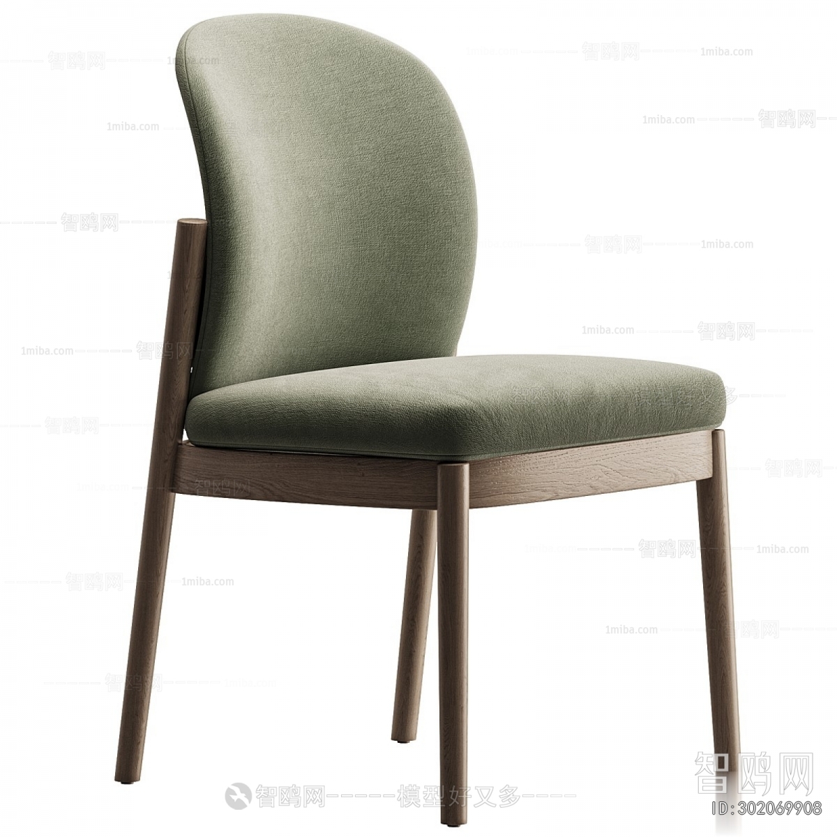 Modern Dining Chair