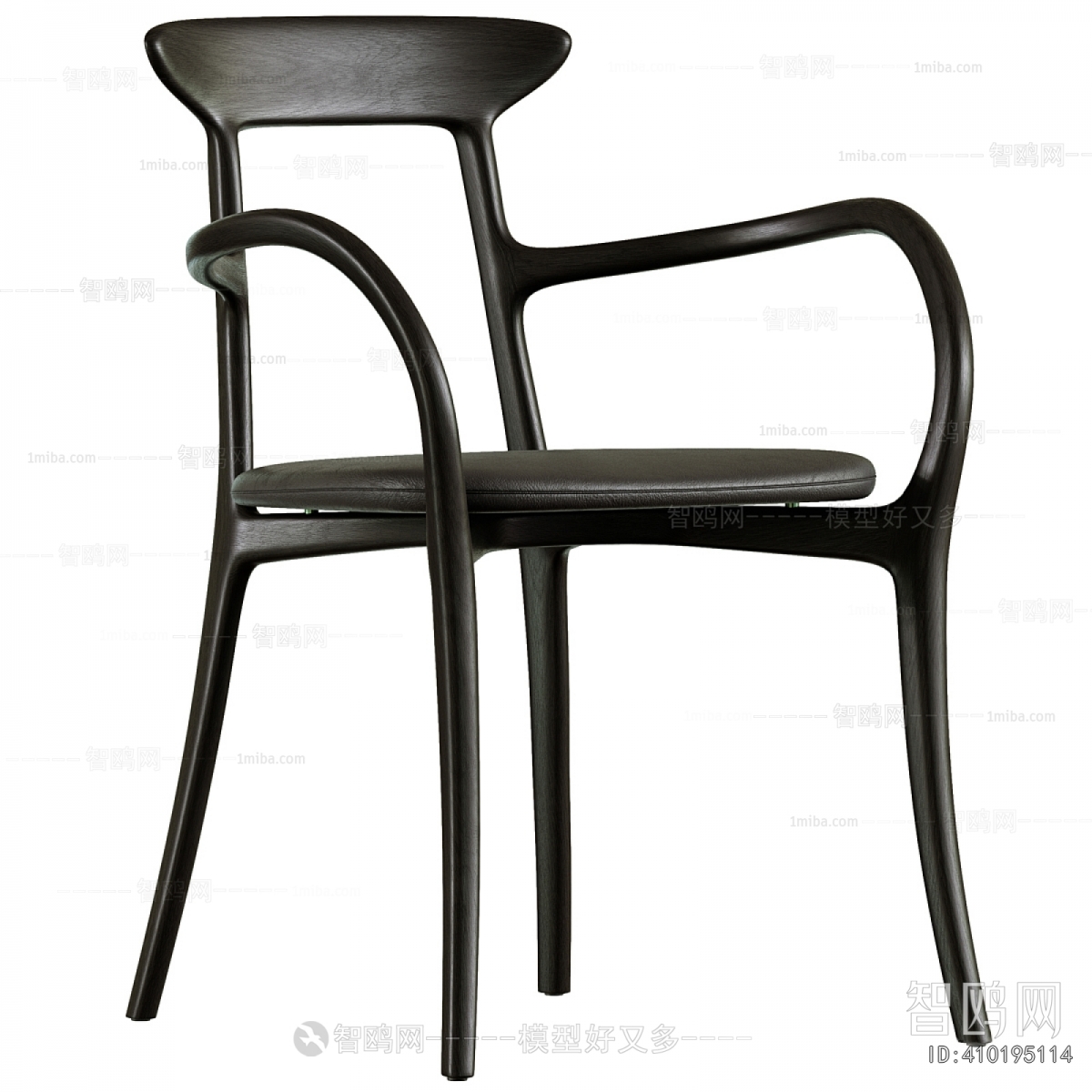Modern Dining Chair
