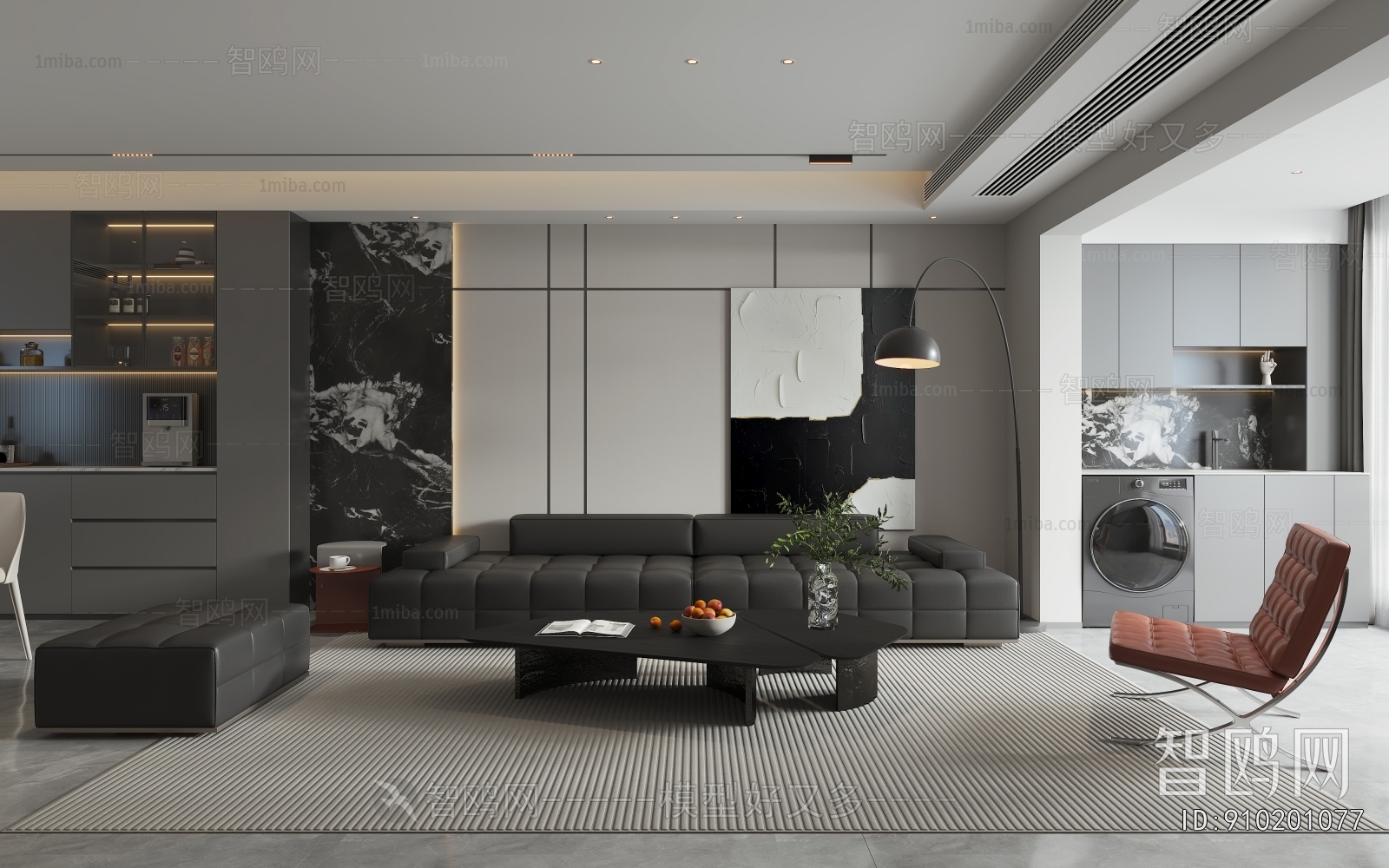 Modern A Living Room
