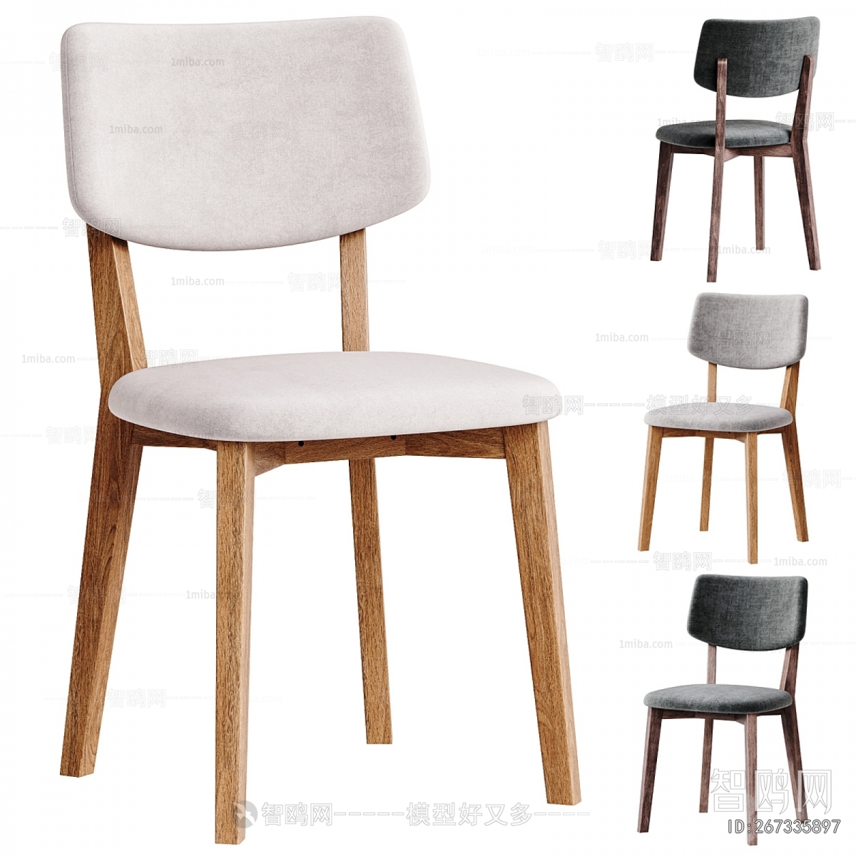 Modern Dining Chair