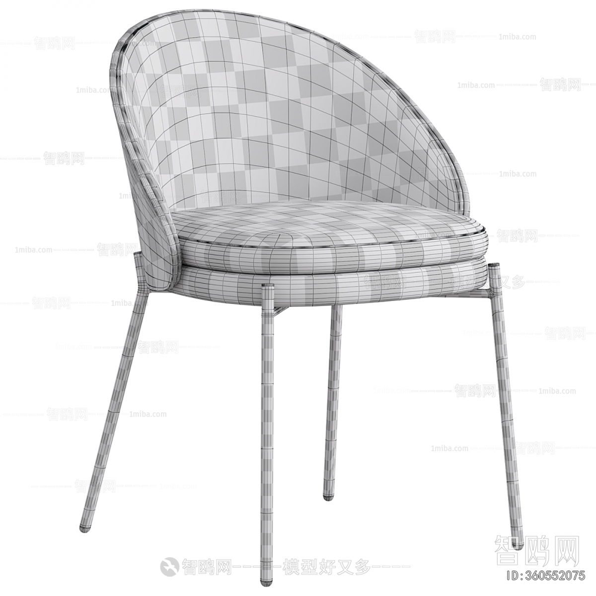 Modern Dining Chair