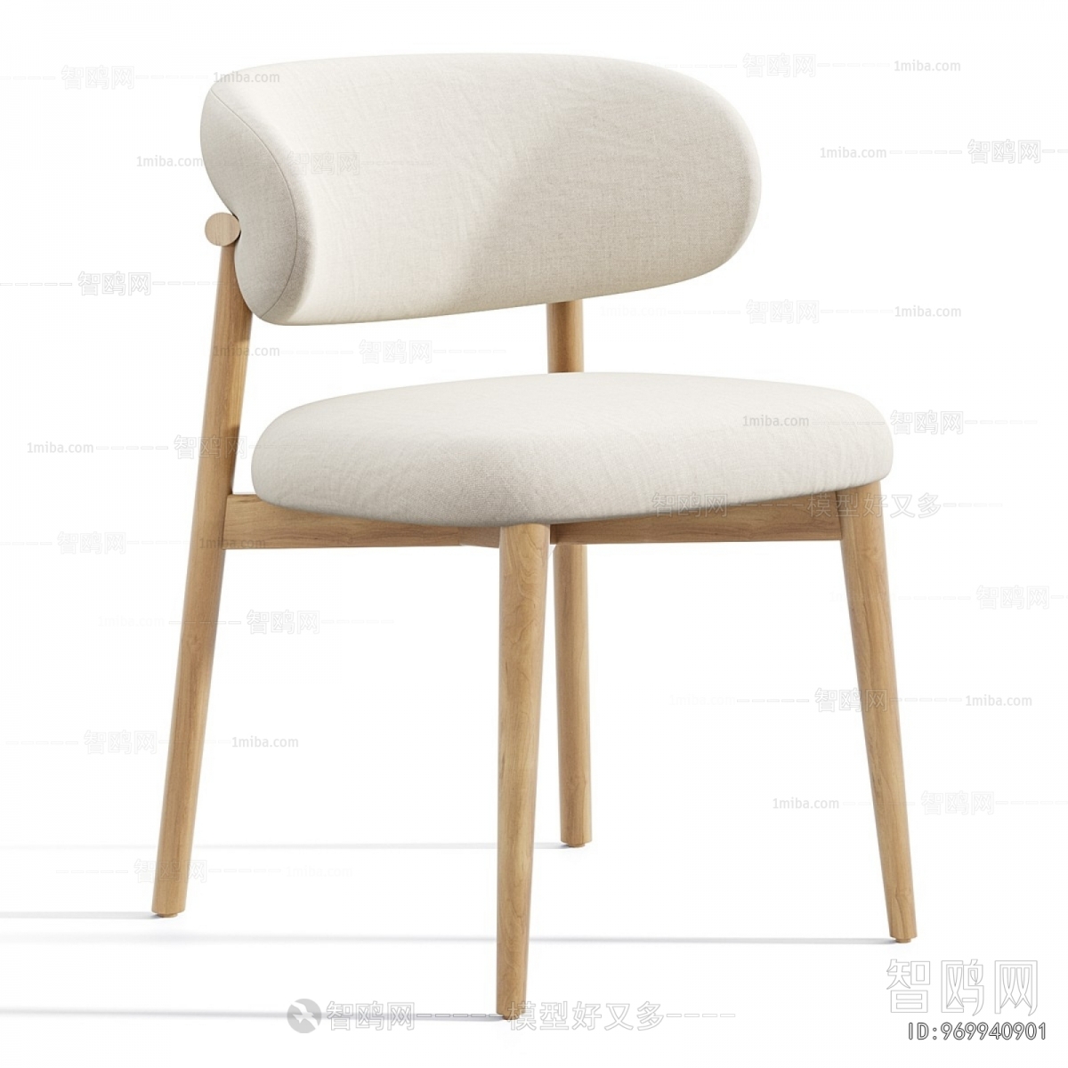 Modern Dining Chair