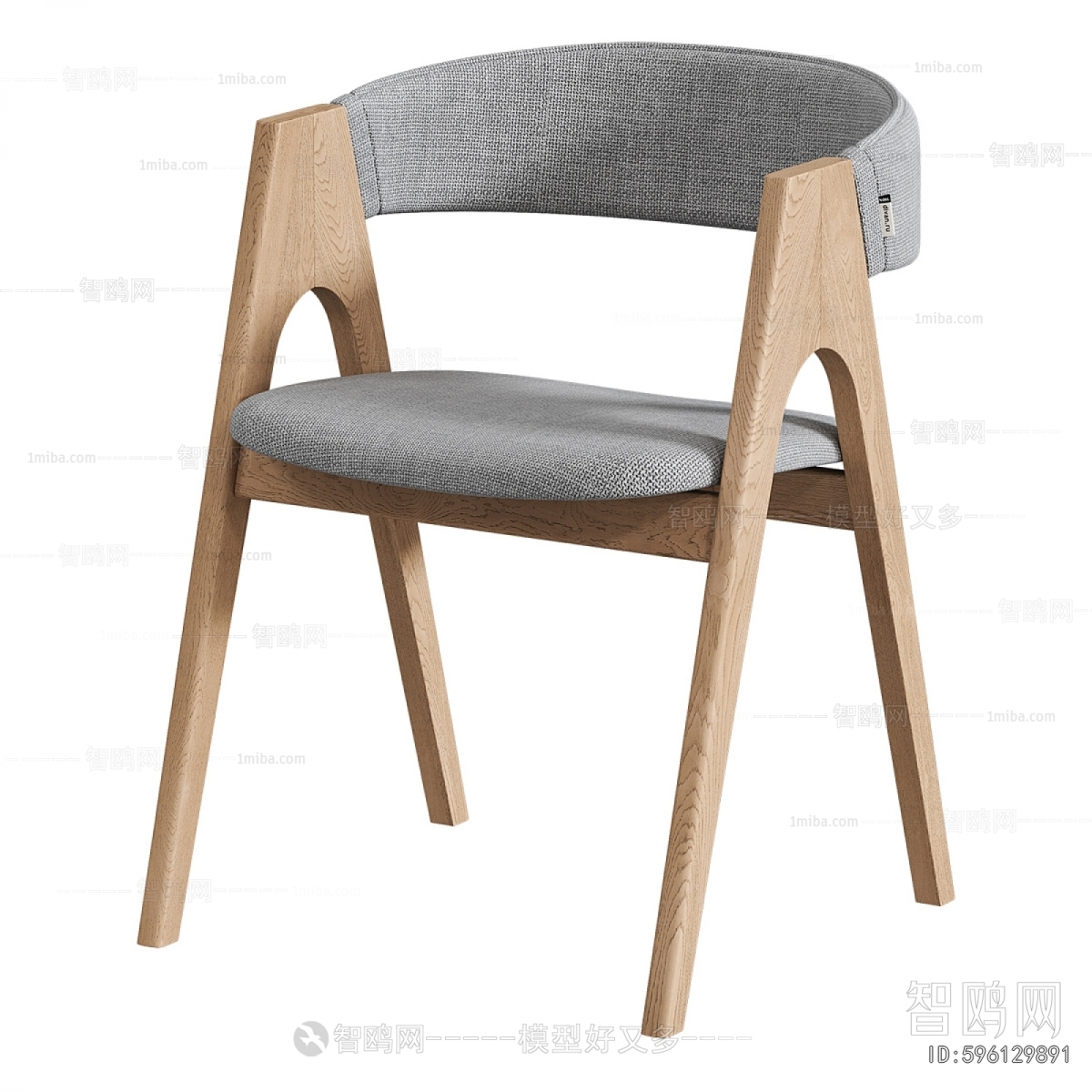 Modern Dining Chair