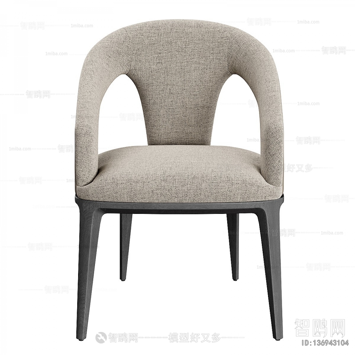 Modern Dining Chair