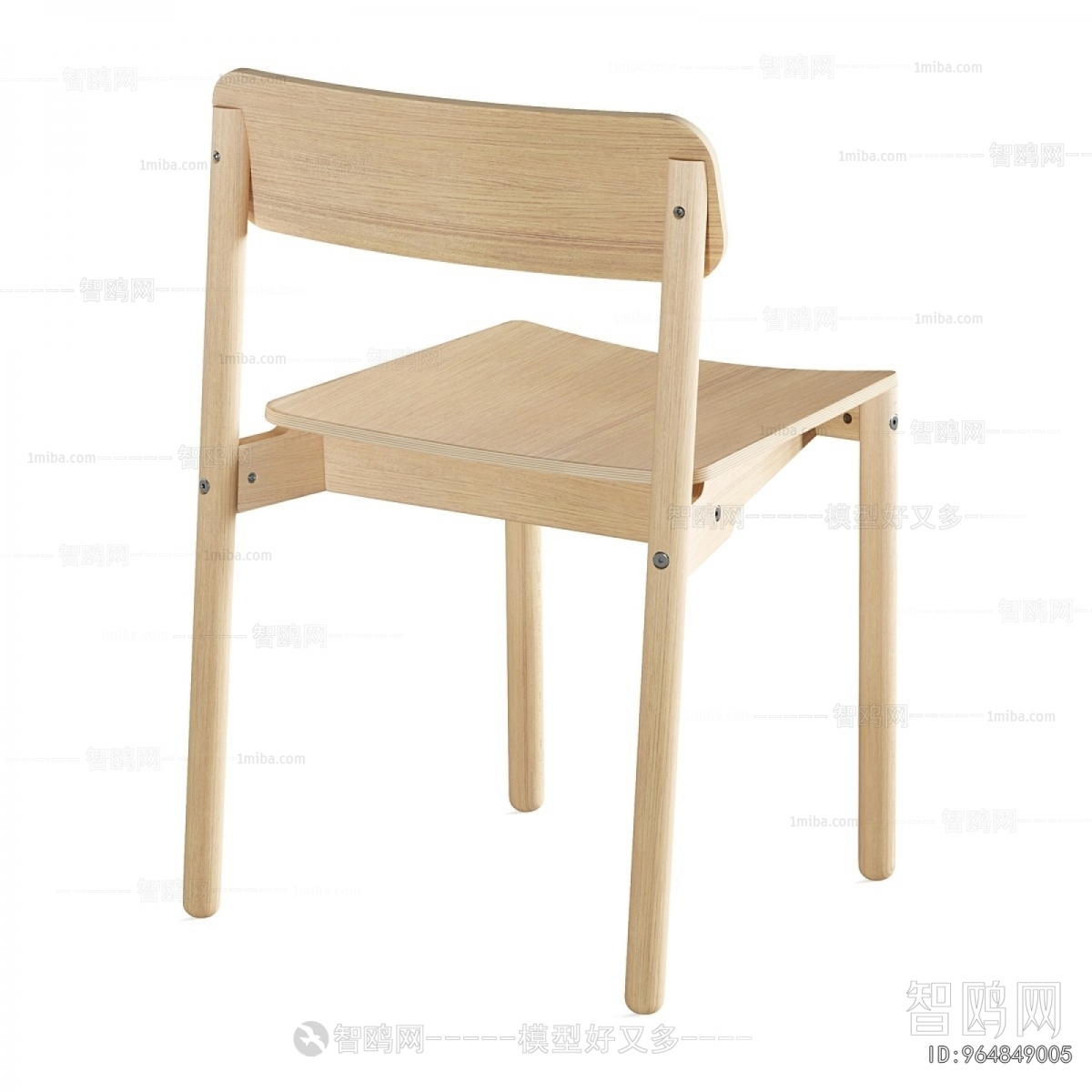 Modern Dining Chair