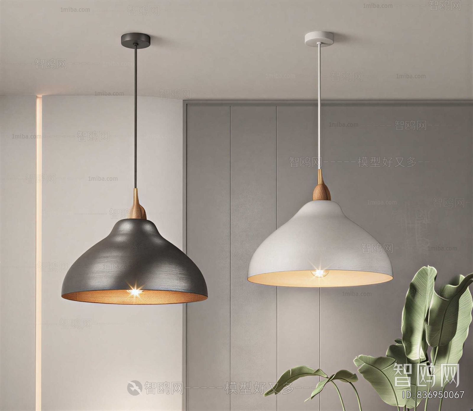 Modern Droplight